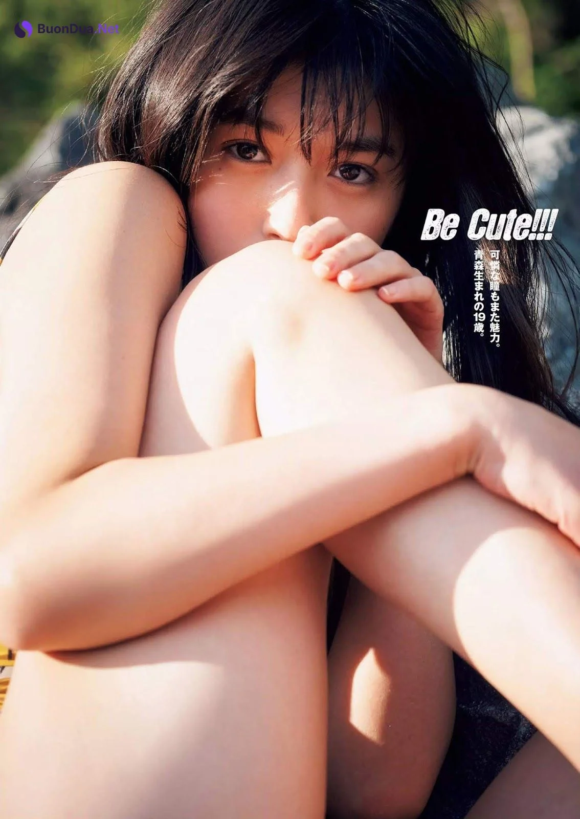 Miyu Kitamuki 北向珠夕, Weekly Playboy 2019 No.21 (週刊プレイボーイ 2019年21号) - Photo 6