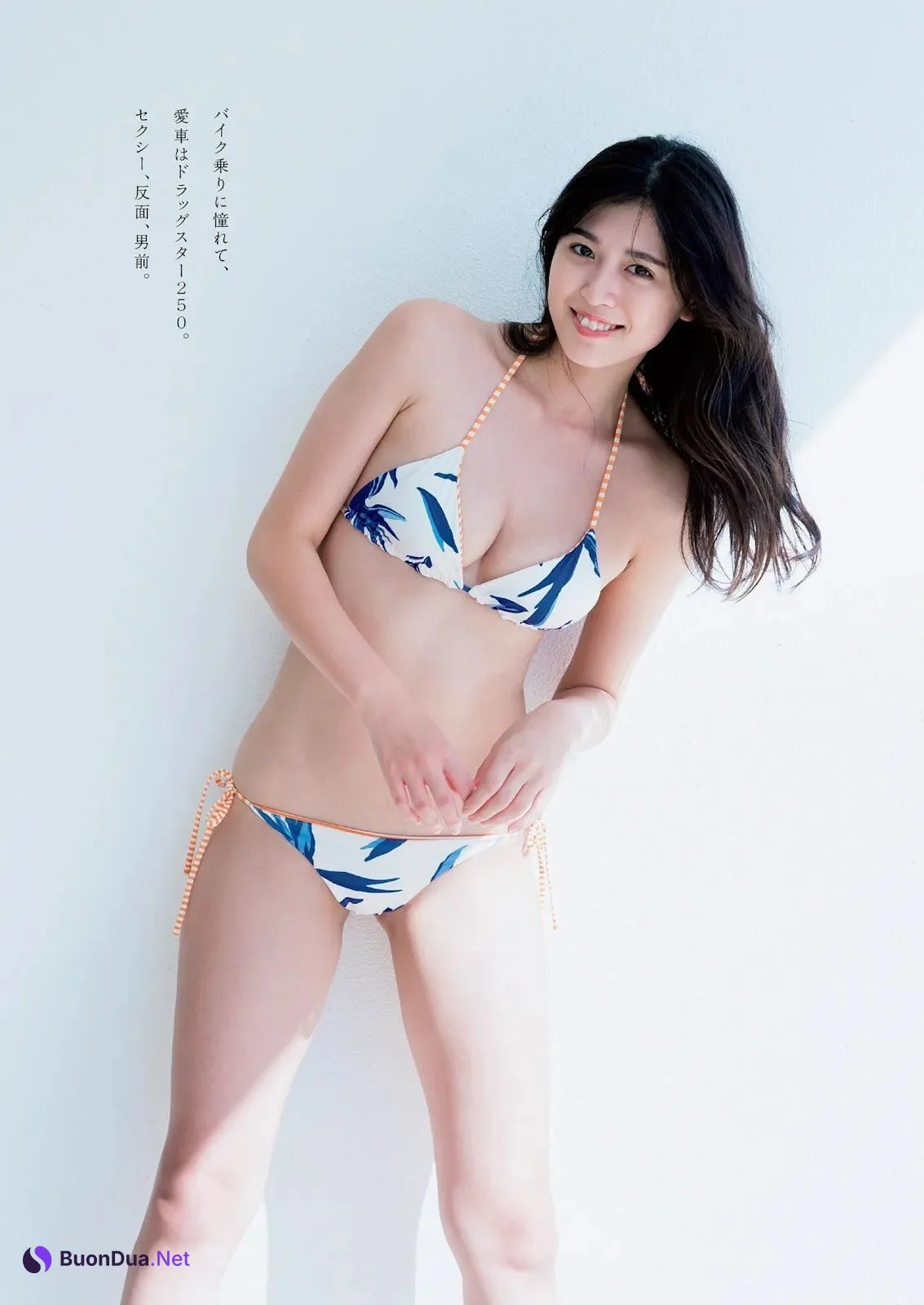 Miyu Kitamuki 北向珠夕, Weekly Playboy 2022 No.11 (週刊プレイボーイ 2022年11号) - Photo 4