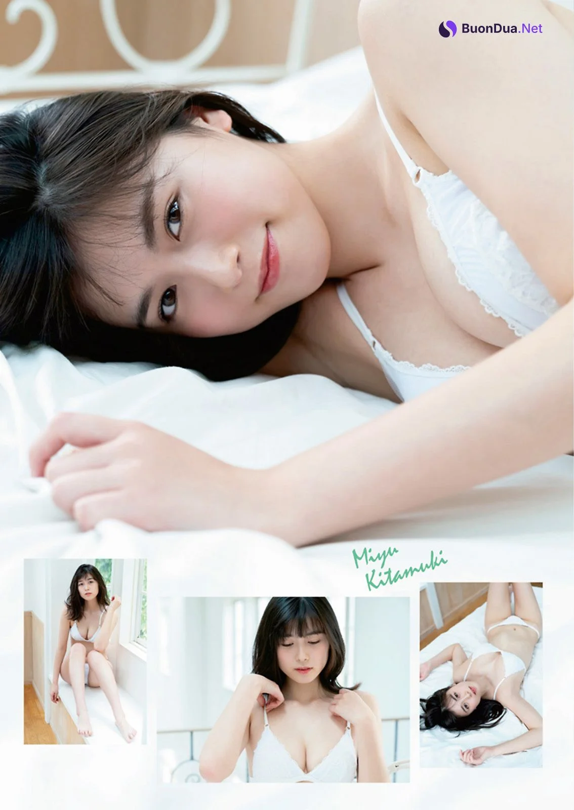 Miyu Kitamuki 北向珠夕, Young Animal 2021 No.14 (ヤングアニマル 2021年14号) - Photo 8
