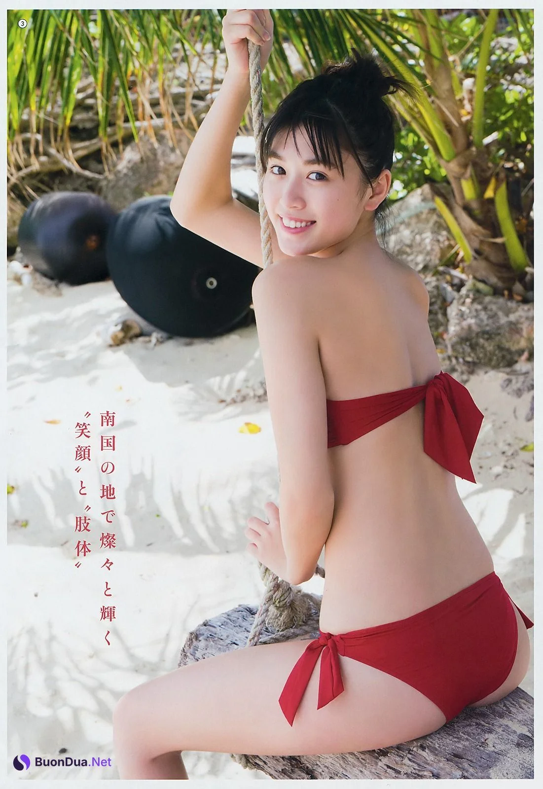 Miyu Kitamuki 北向珠夕, Young Gangan 2019 No.07 (ヤングガンガン 2019年7号) - รูปภาพ 4