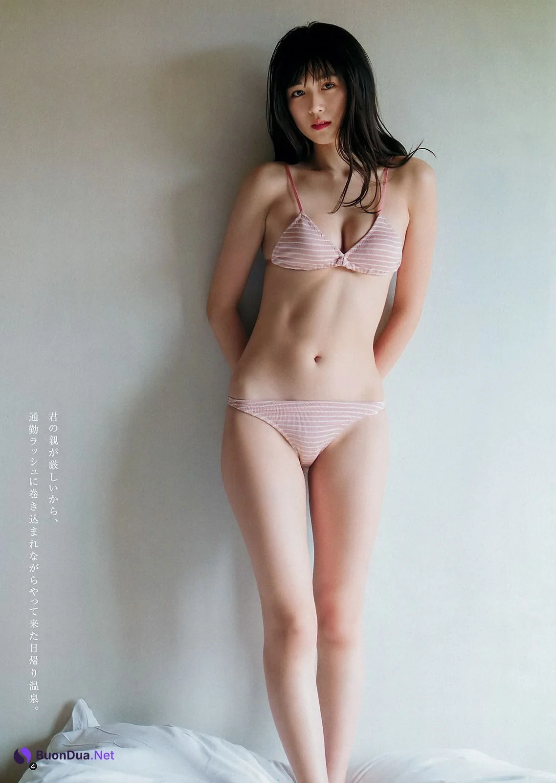 Miyu Kitamuki 北向珠夕, Young Jump 2019 No.25 (ヤングジャンプ 2019年25号) - Photo 4