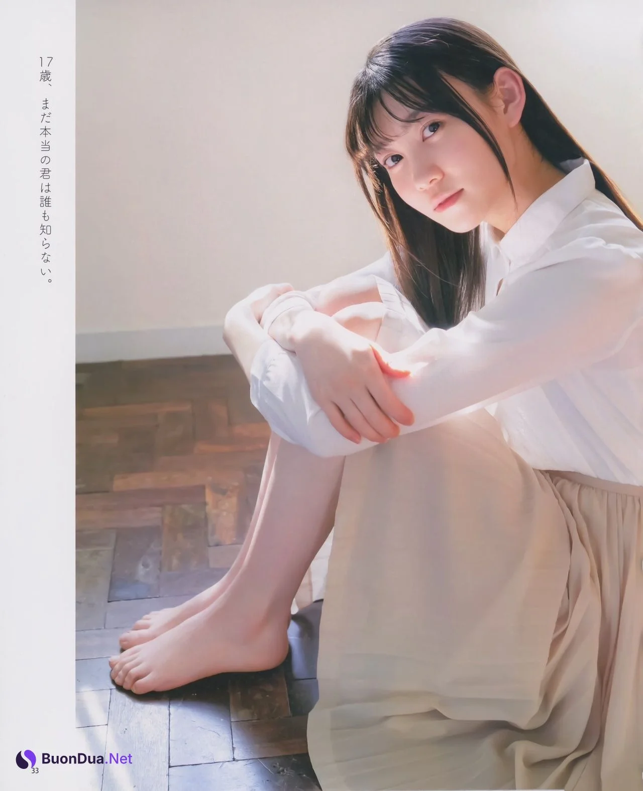 Miyu Matsuo 松尾美佑, BOMB! 2021.03 (ボム 2021年3月号) - 사진 3