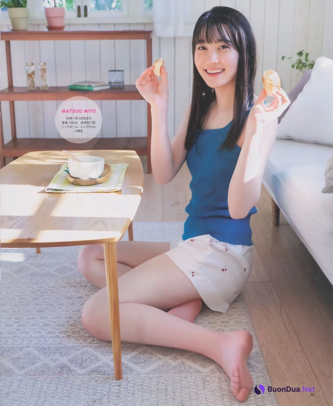 Miyu Matsuo 松尾美佑, BOMB! 2021.03 (ボム 2021年3月号) - 사진 5