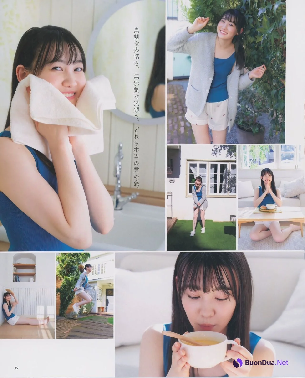 Miyu Matsuo 松尾美佑, BOMB! 2021.03 (ボム 2021年3月号) - 사진 7