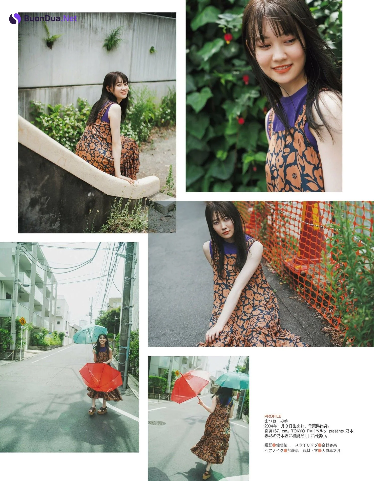 Miyu Matsuo 松尾美佑, Ex-Taishu 2023.07 (EX大衆 2023年7月号) - รูปภาพ 4