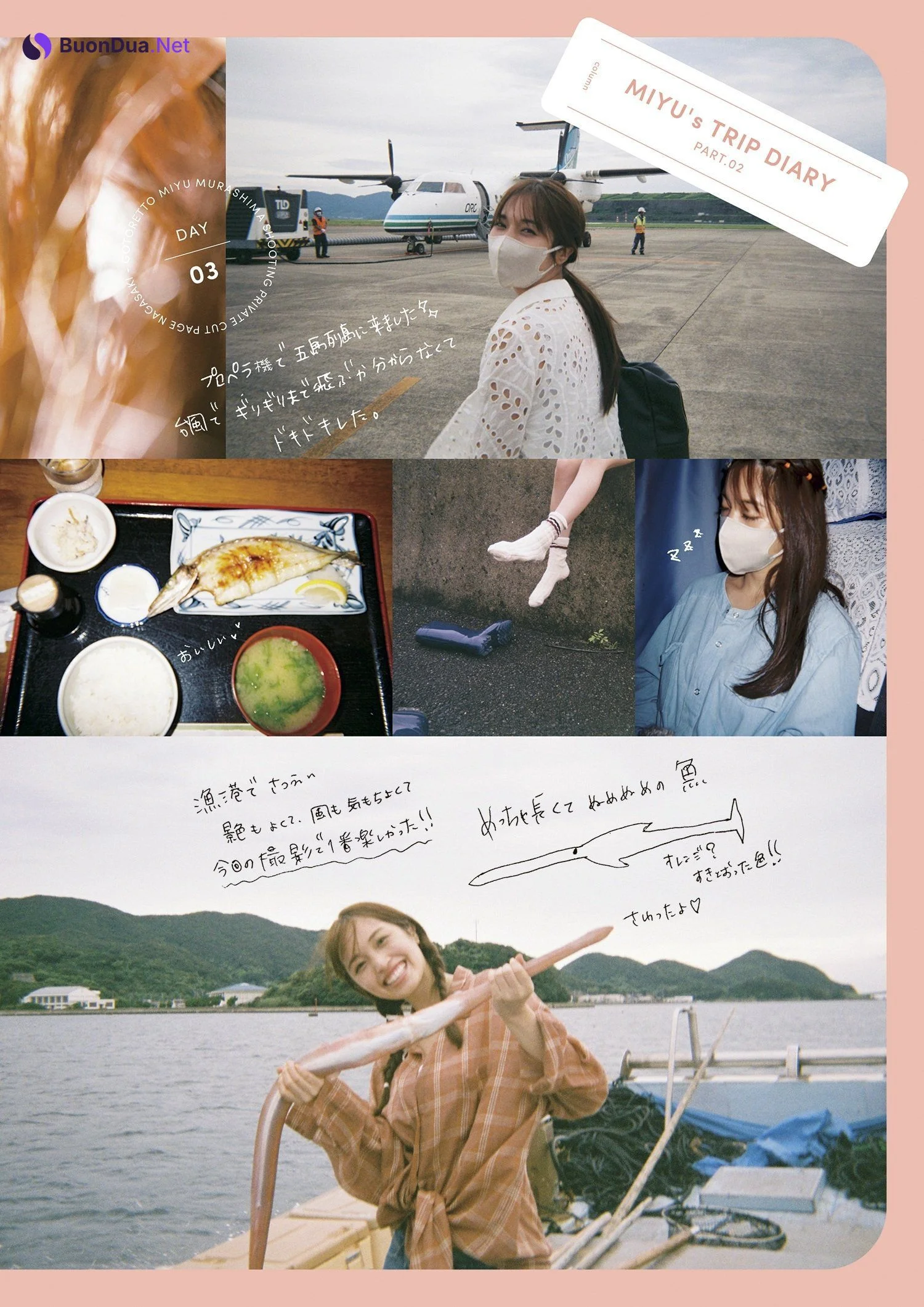 Miyu Murashima 村島未悠, 1st写真集 「むらみゆ」 Set.02 - Photo 2