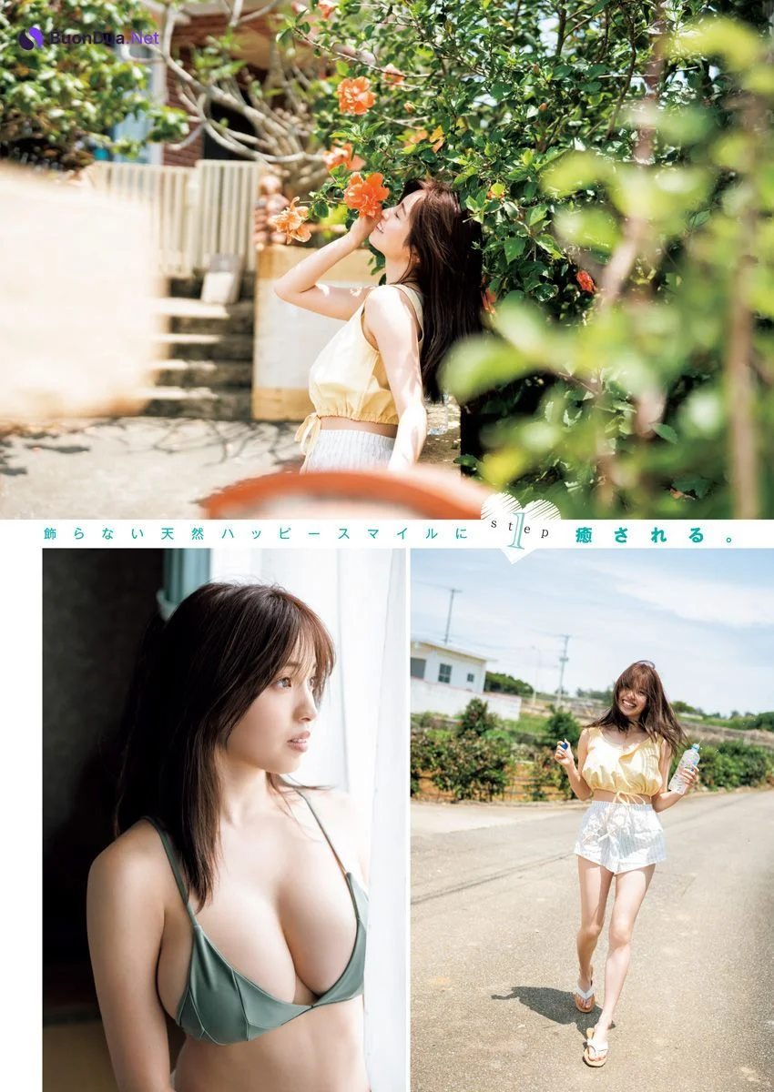 Miyu Murashima 村島未悠, 週刊ヤングジャンプ増刊 ヤングジャンプヒロイン2 - รูปภาพ 2