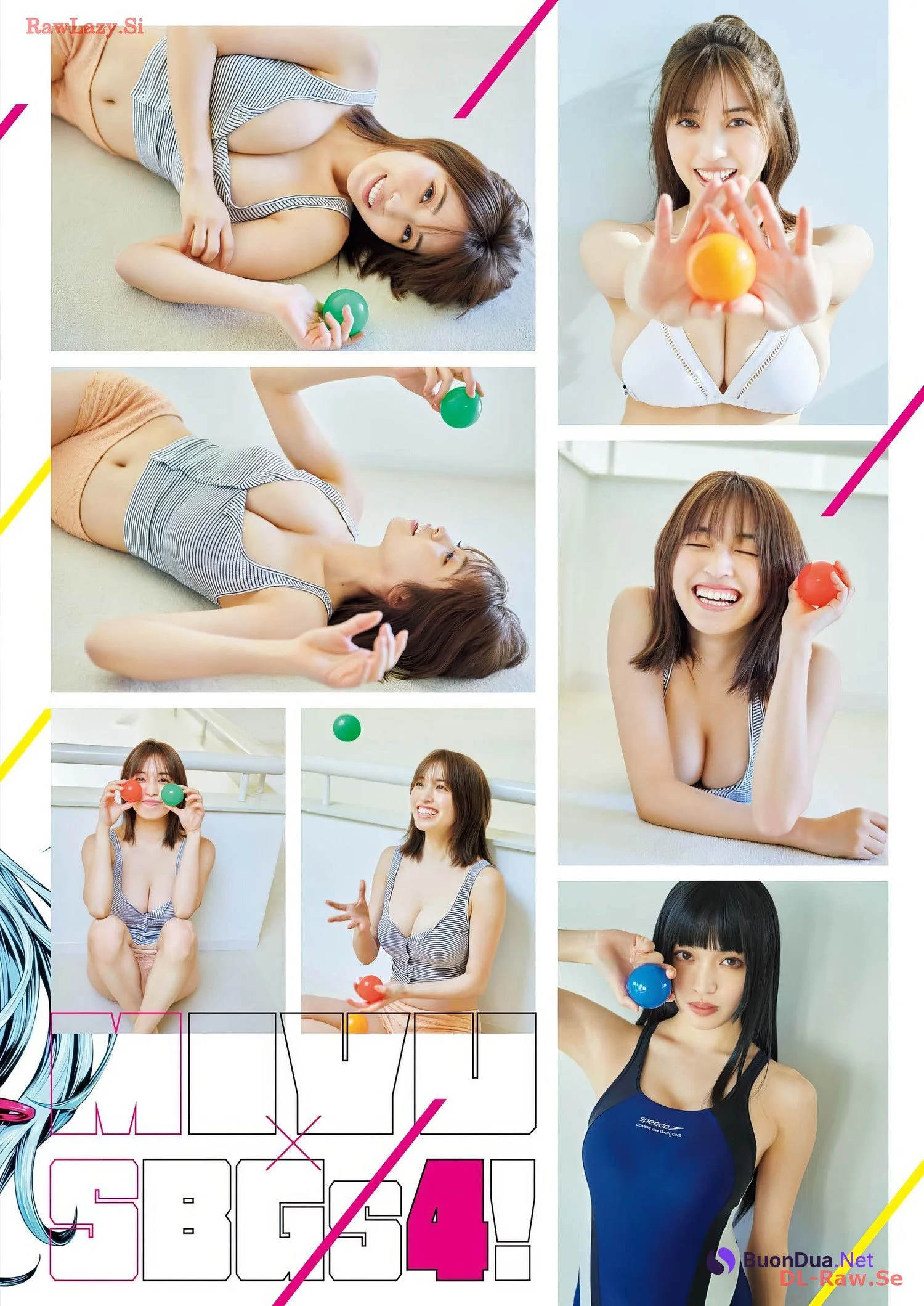 Miyu Murashima 村島未悠, Big Comic Superior 2024 No.06 (ビッグコミックスペリオール 2024年6号) - Photo 2