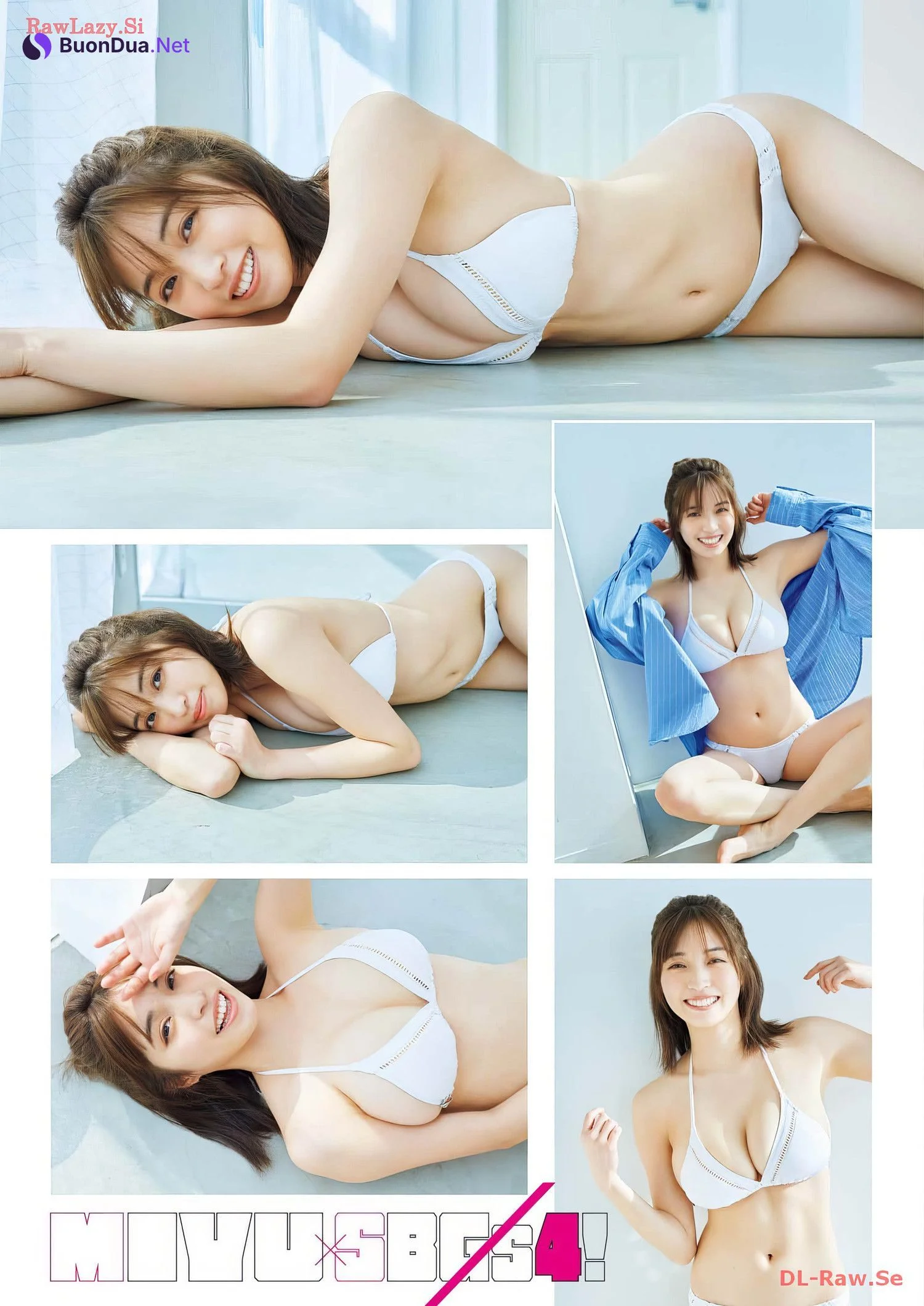 Miyu Murashima 村島未悠, Big Comic Superior 2024 No.06 (ビッグコミックスペリオール 2024年6号) - Photo 5