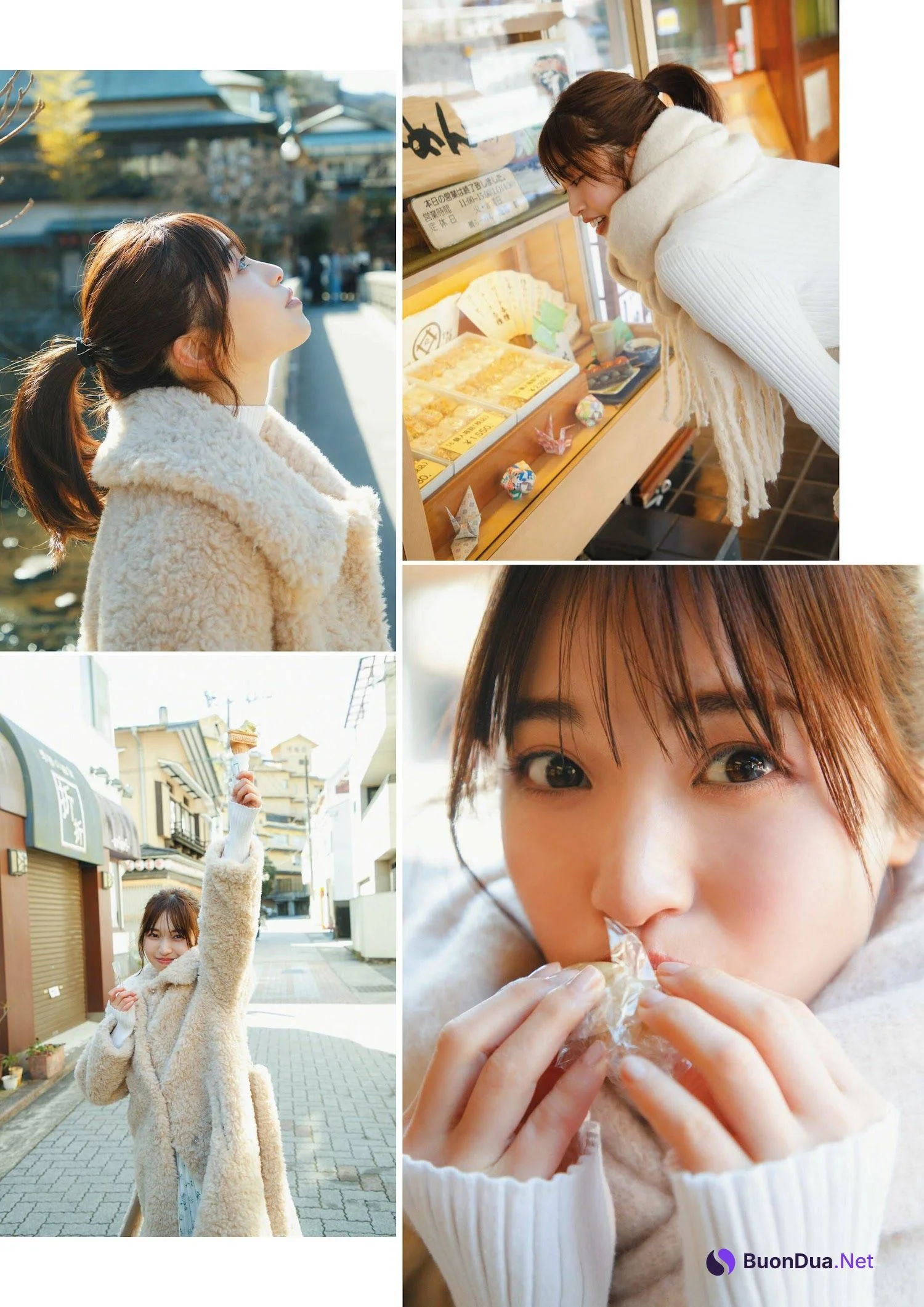 Miyu Murashima 村島未悠, STRiKE！ 9回表 2023年3月2日号 - Photo 2