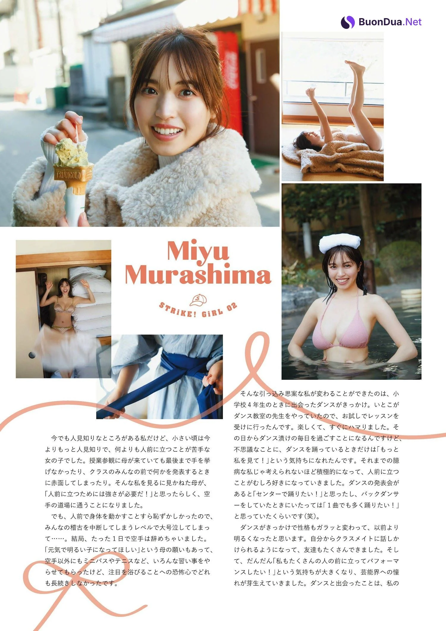 Miyu Murashima 村島未悠, STRiKE！ 9回表 2023年3月2日号 - Photo 20