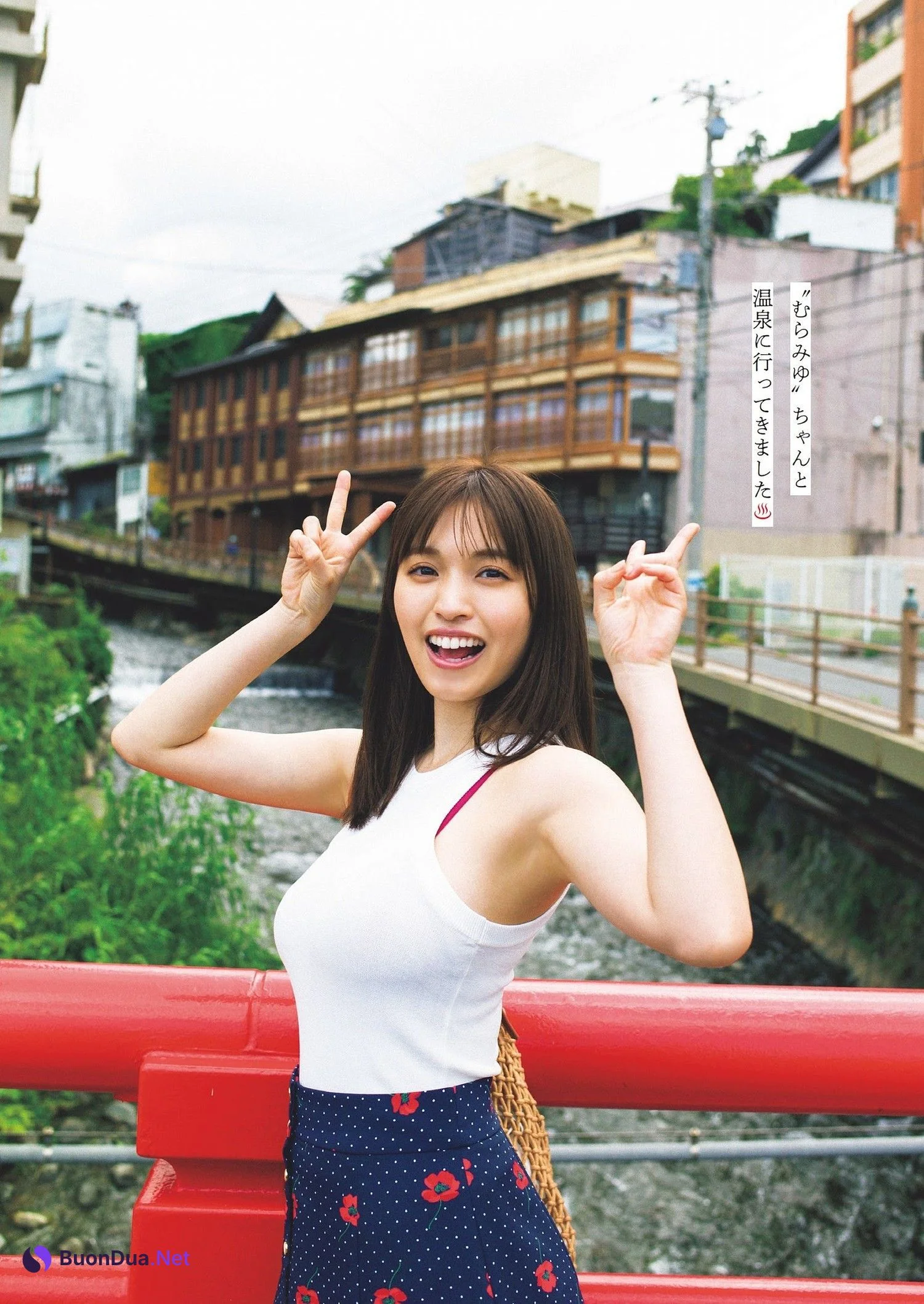 Miyu Murashima 村島未悠, Weekly Playboy 2023 No.29 (週刊プレイボーイ 2023年29号) - Photo 2