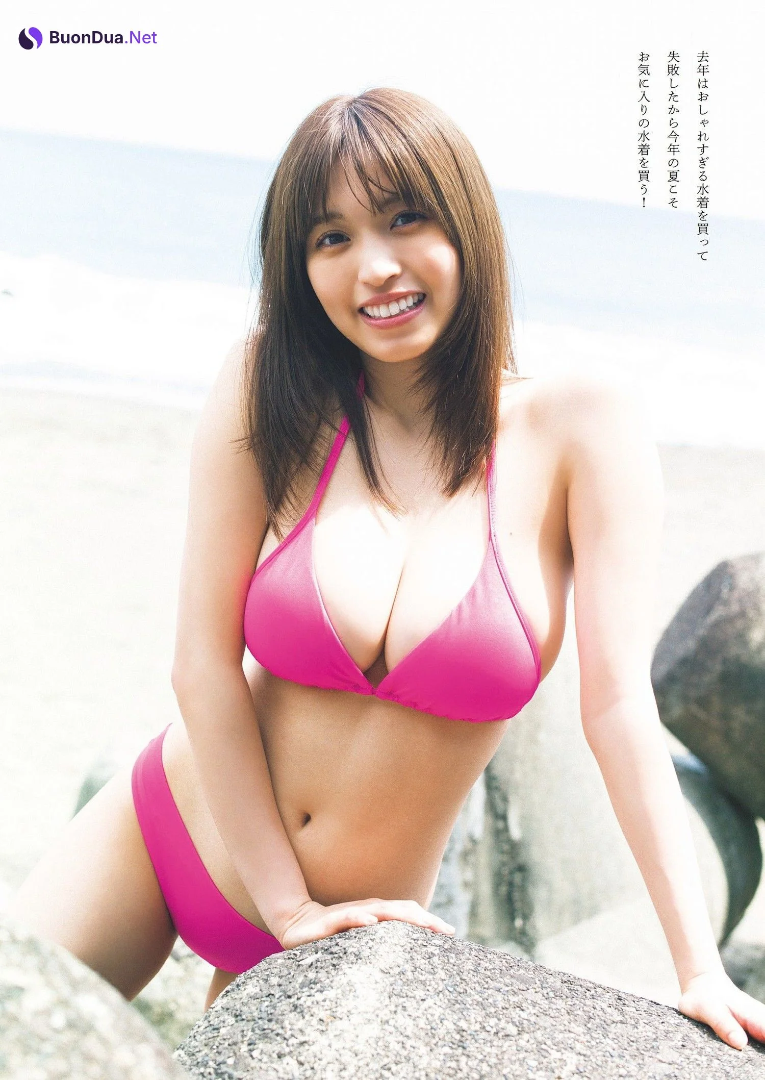Miyu Murashima 村島未悠, Weekly Playboy 2023 No.29 (週刊プレイボーイ 2023年29号) - Photo 6