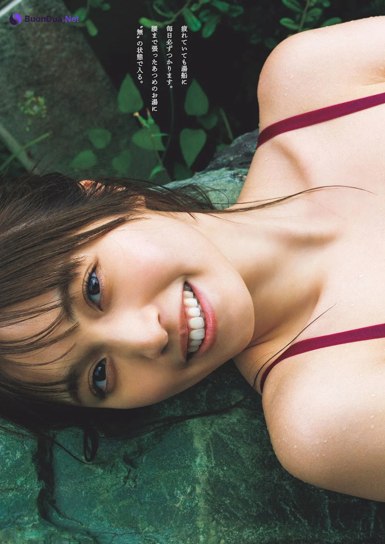 Miyu Murashima 村島未悠, Weekly Playboy 2023 No.29 (週刊プレイボーイ 2023年29号) - Photo 9