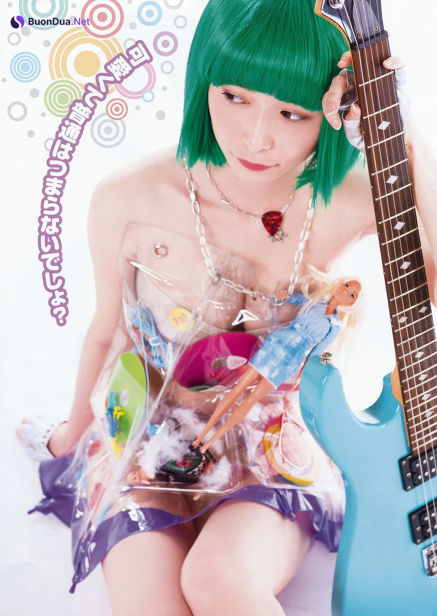 Miyu Murashima 村島未悠, Young Animal 2018 No.11 (ヤングアニマル 2018年11号) - Photo 15