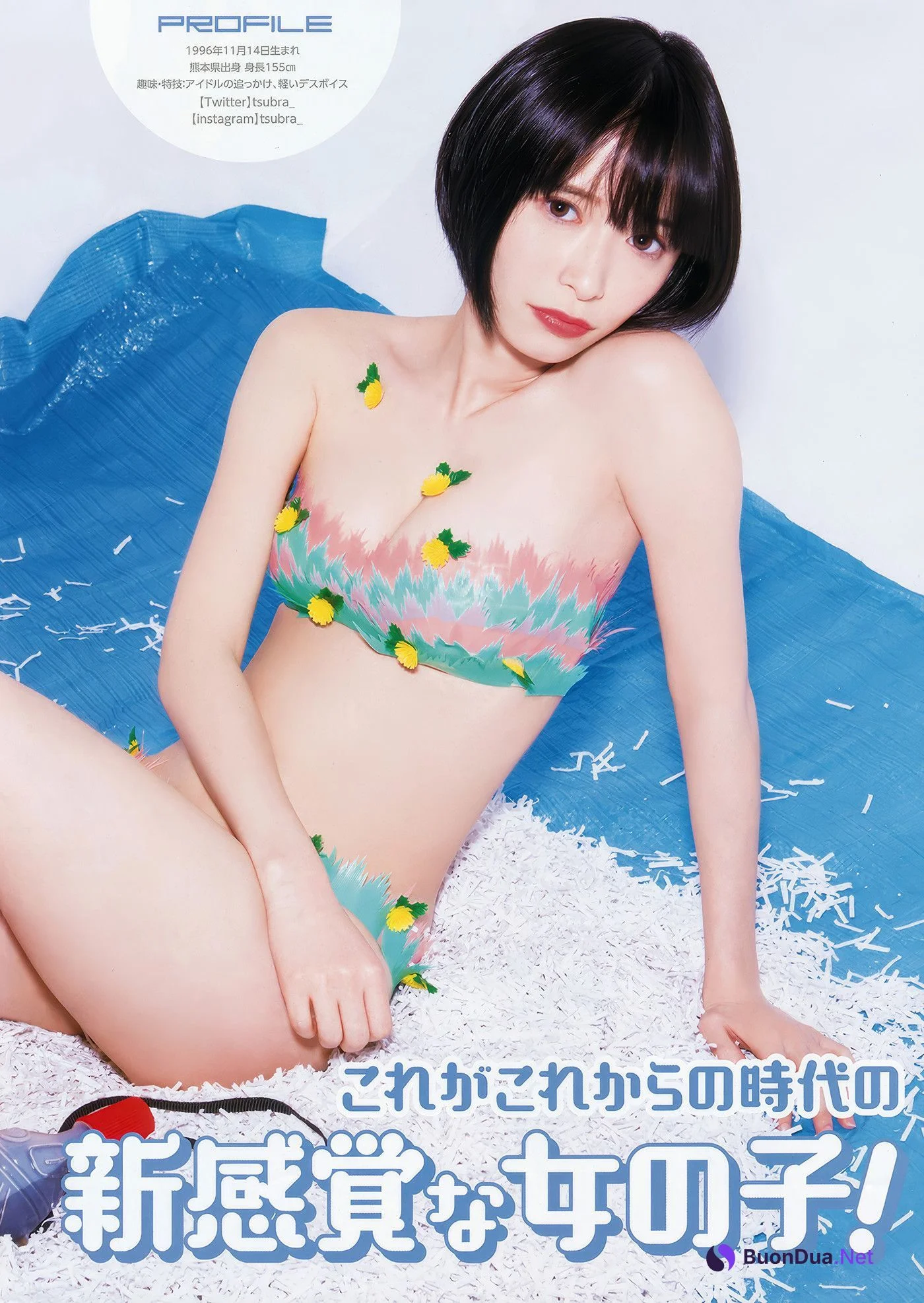 Miyu Murashima 村島未悠, Young Animal 2018 No.11 (ヤングアニマル 2018年11号) - Photo 17