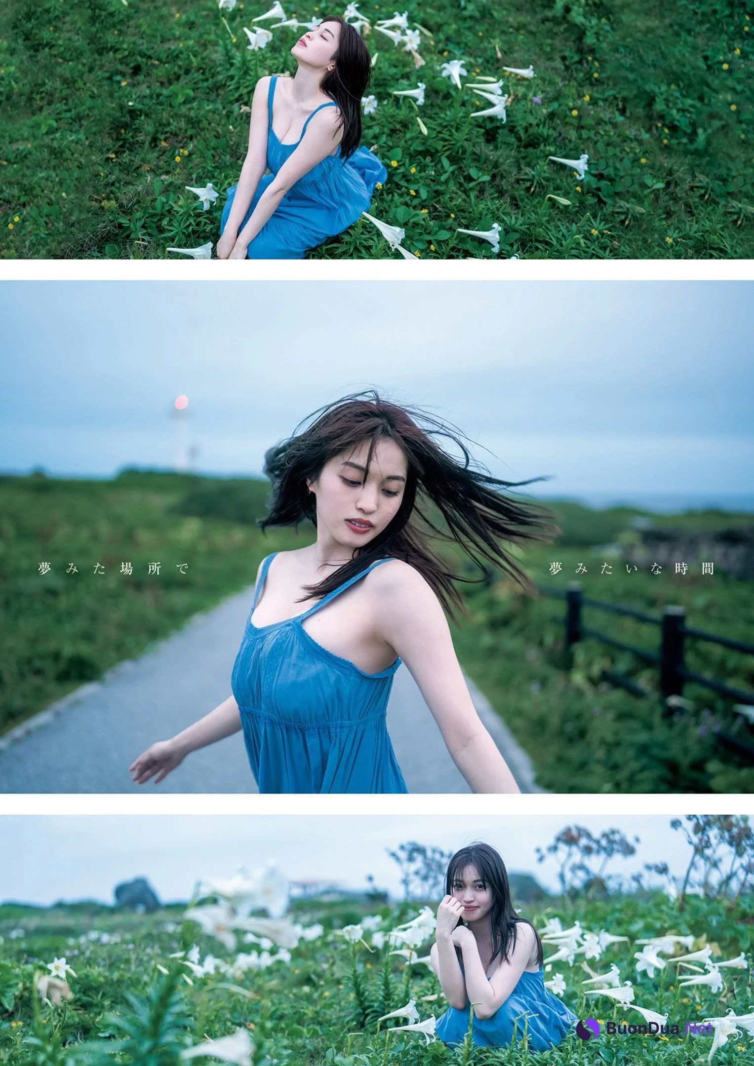 Miyu Murashima 村島未悠, Young Jump 2022 No.28 (ヤングジャンプ 2022年28号) - Photo 14