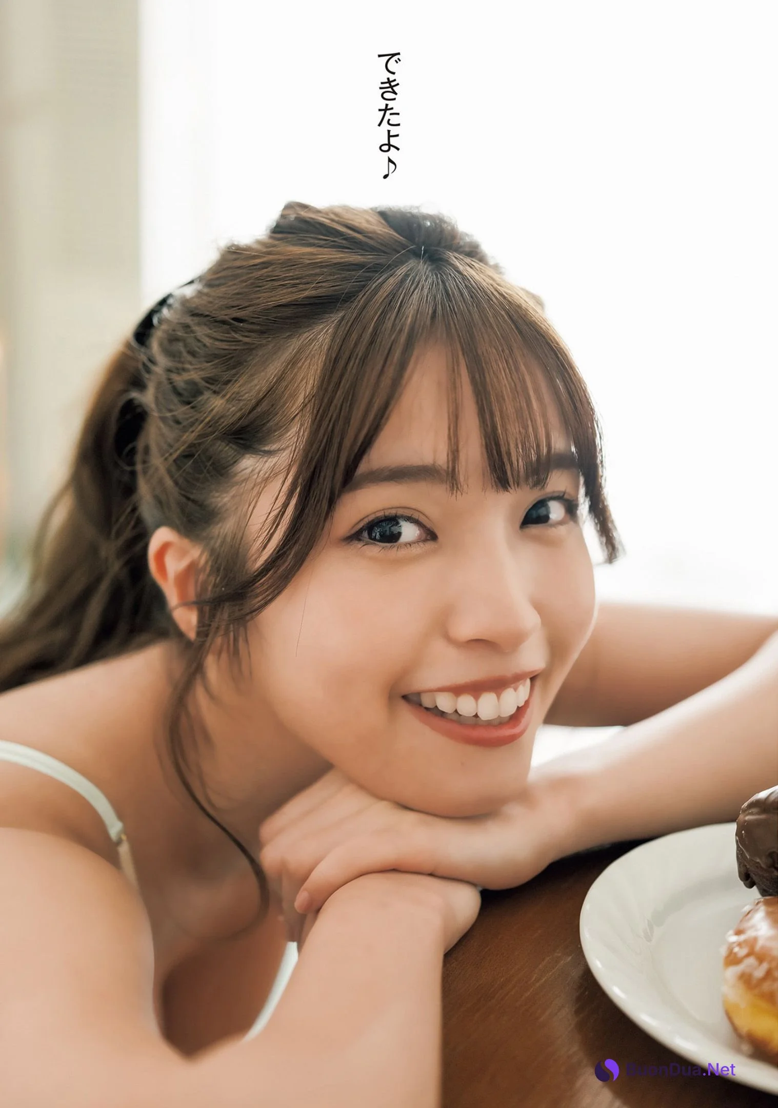 Miyu Murashima 村島未悠, Young Jump 2023 No.02 (ヤングジャンプ 2023年2号) - Photo 2
