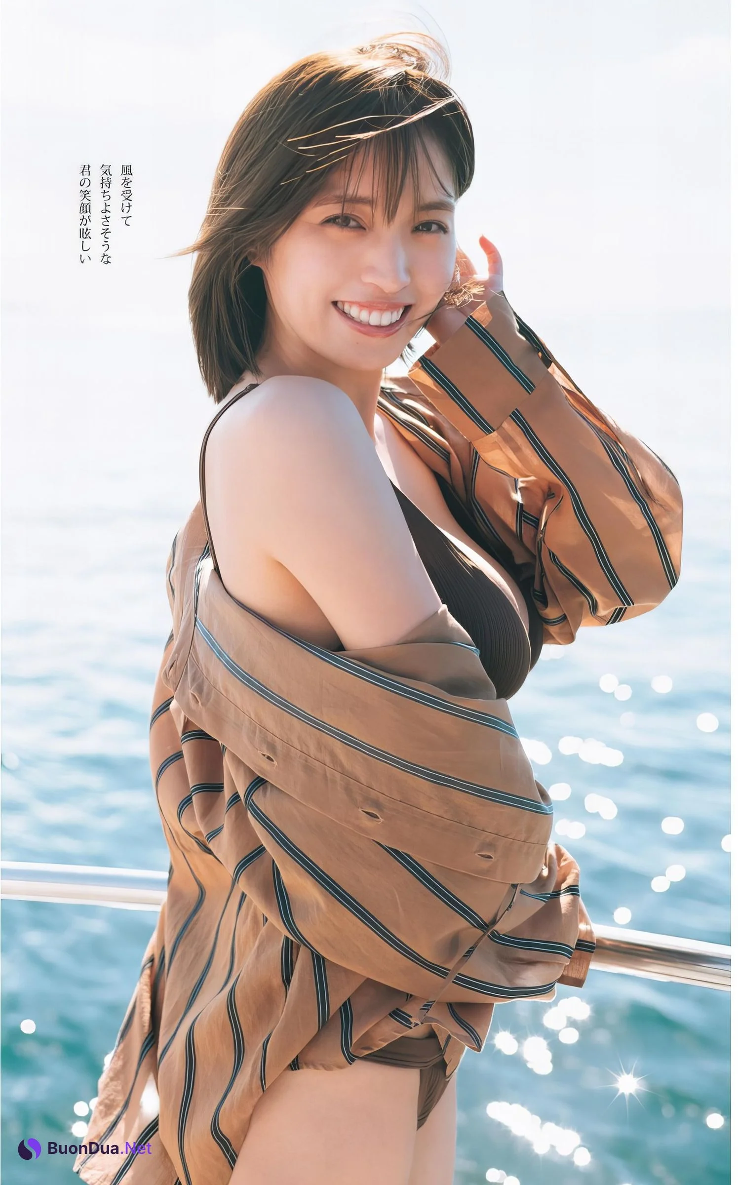 Miyu Murashima 村島未悠, Young Jump 2024 No.10 (ヤングジャンプ 2024年10号) - Photo 3
