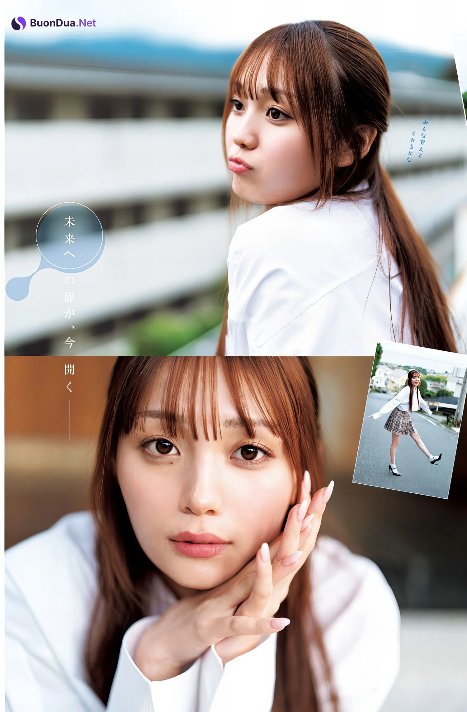 Miyu Nozaki 野咲美優, Young Jump 2024 No.22 (ヤングジャンプ 2024年22号) - Photo 5