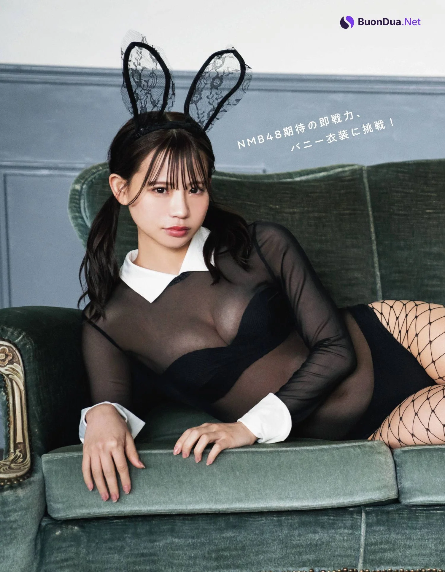 Miyu Wada 和田海佑, Ex-Taishu 2022.04 (EX大衆 2022年4月号) - รูปภาพ 2