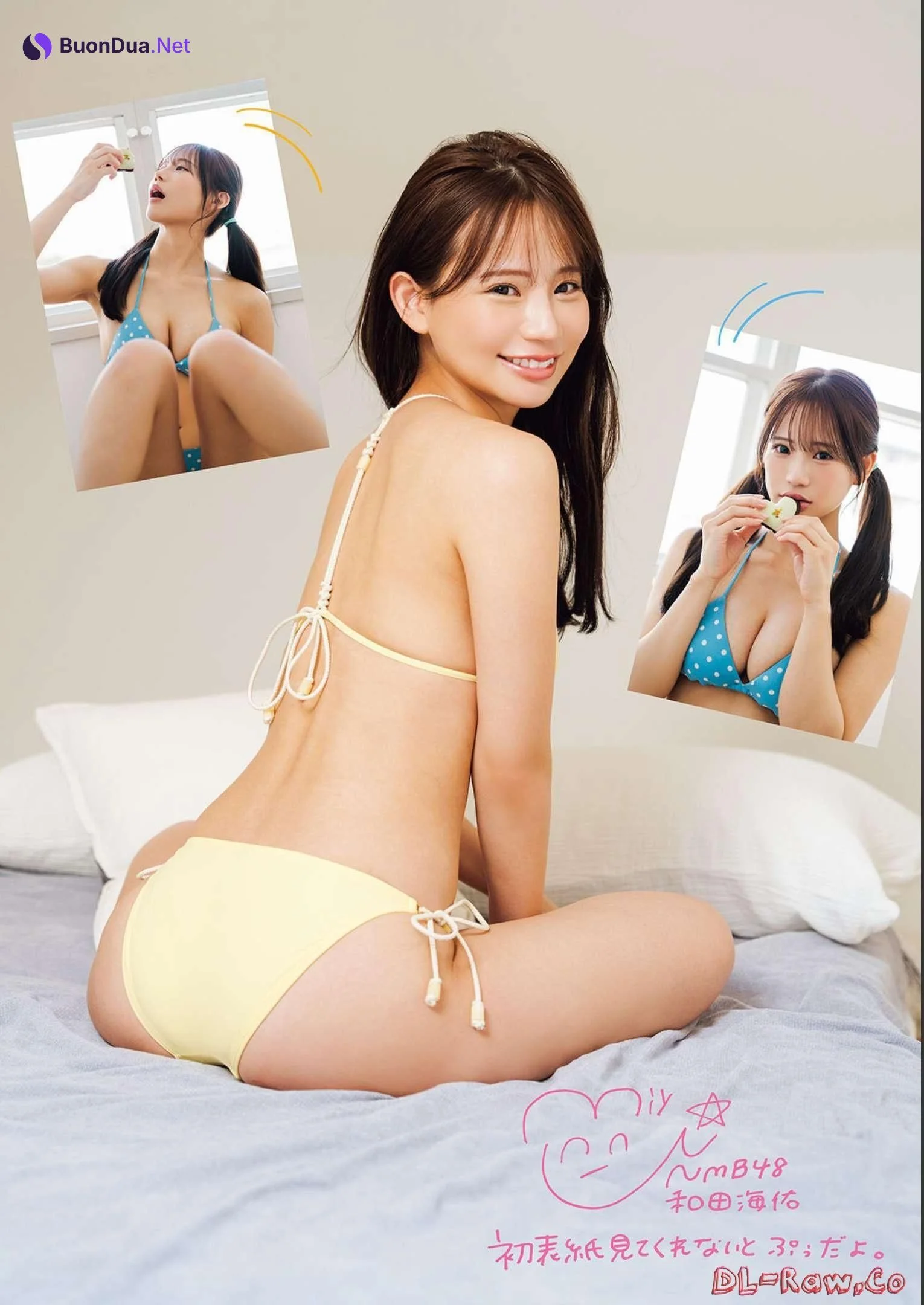 Miyu Wada 和田海佑, Manga Action 2023.02.21 (漫画アクション 2023年2月21日号) - Photo 4