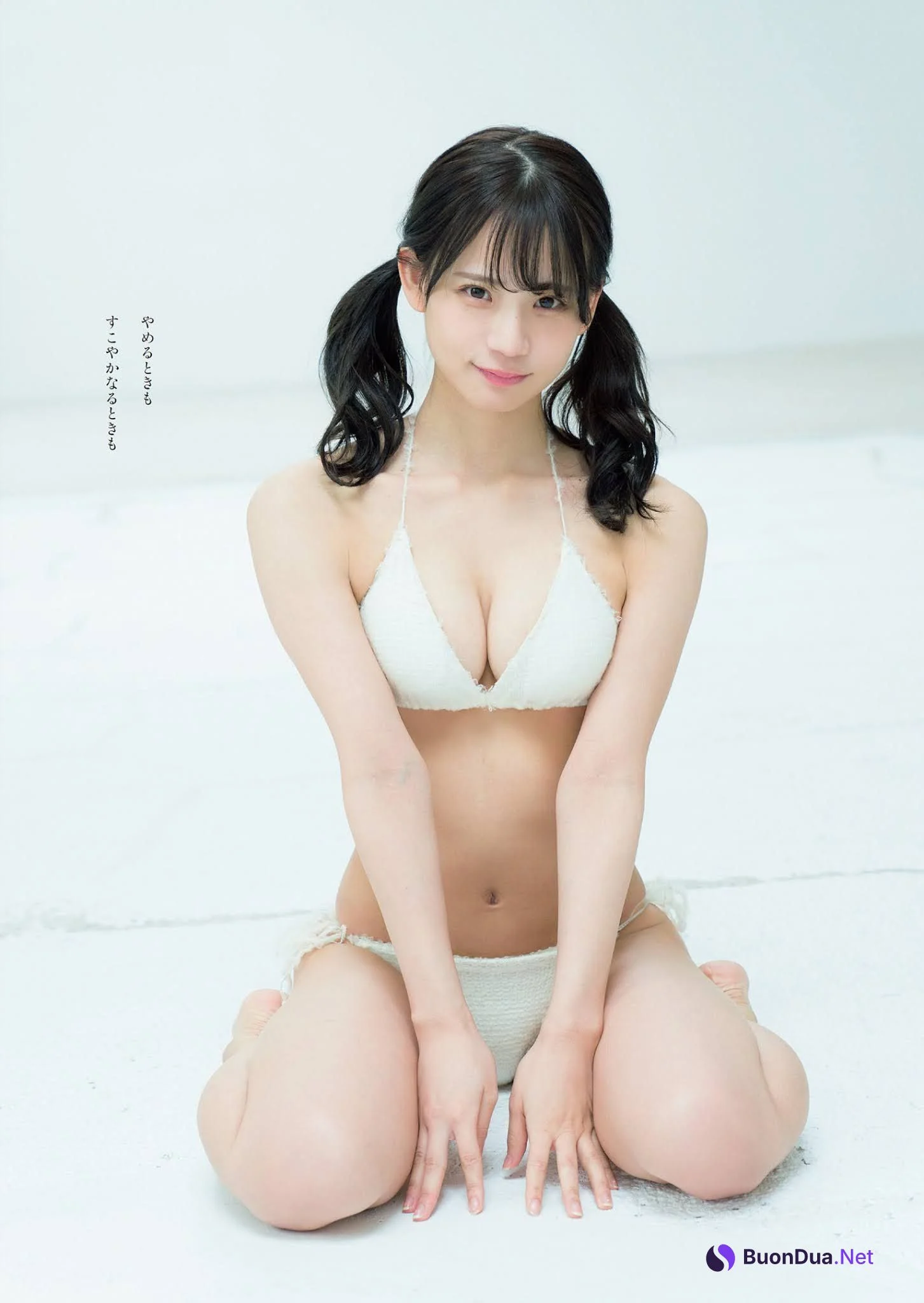 Miyu Wada 和田海佑, Weekly Playboy 2021 No.06 (週刊プレイボーイ 2021年6号) - Photo 2