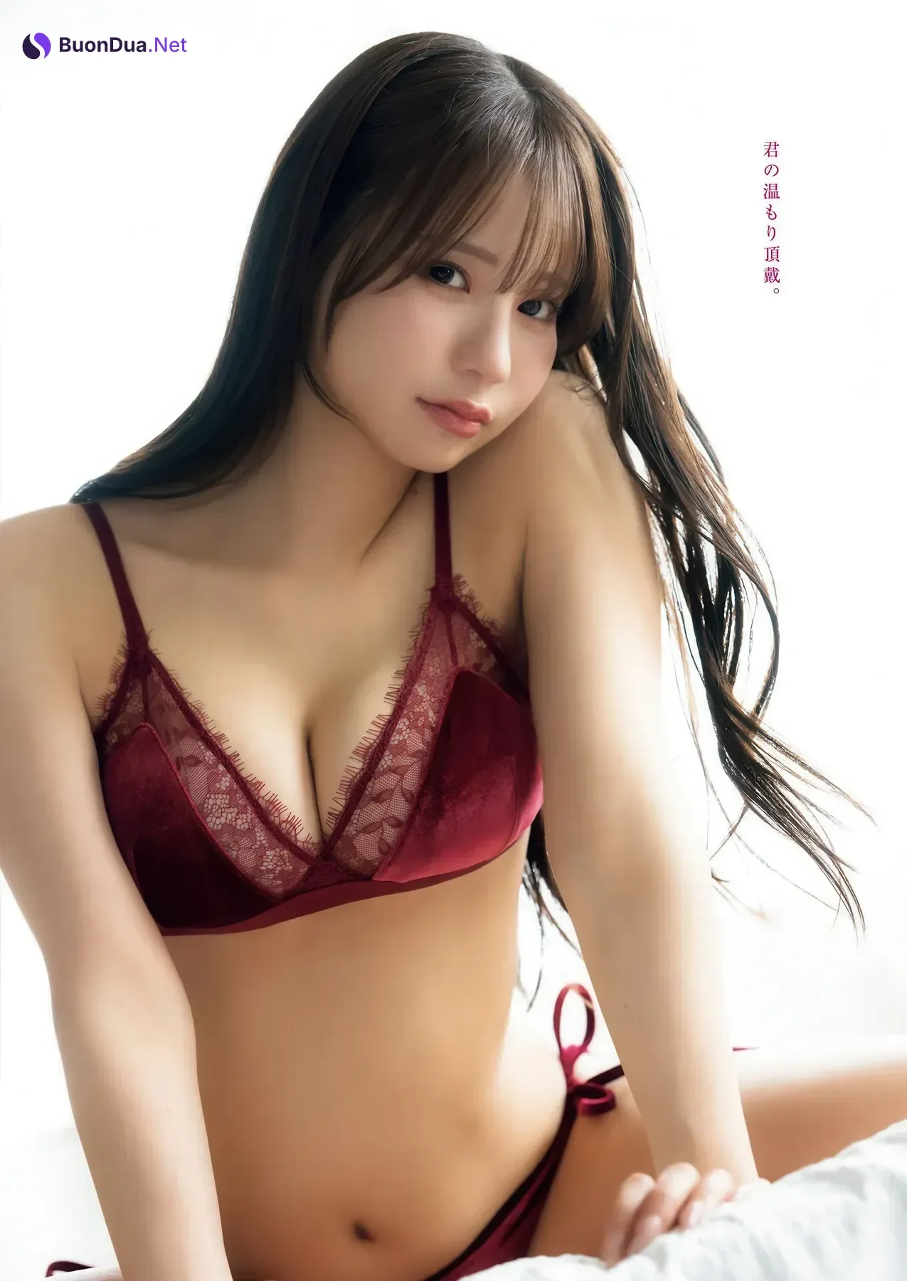 Miyu Wada 和田海佑, Young King Bull 2026.10 (ヤングキングBULL 2026年10号) - Photo 15