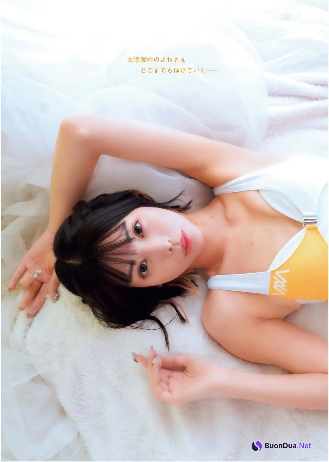 Miyu Yonekura 米倉みゆ, Young King 2019.10.21 No.24 (ヤングキング 2019年24号) - Photo 4