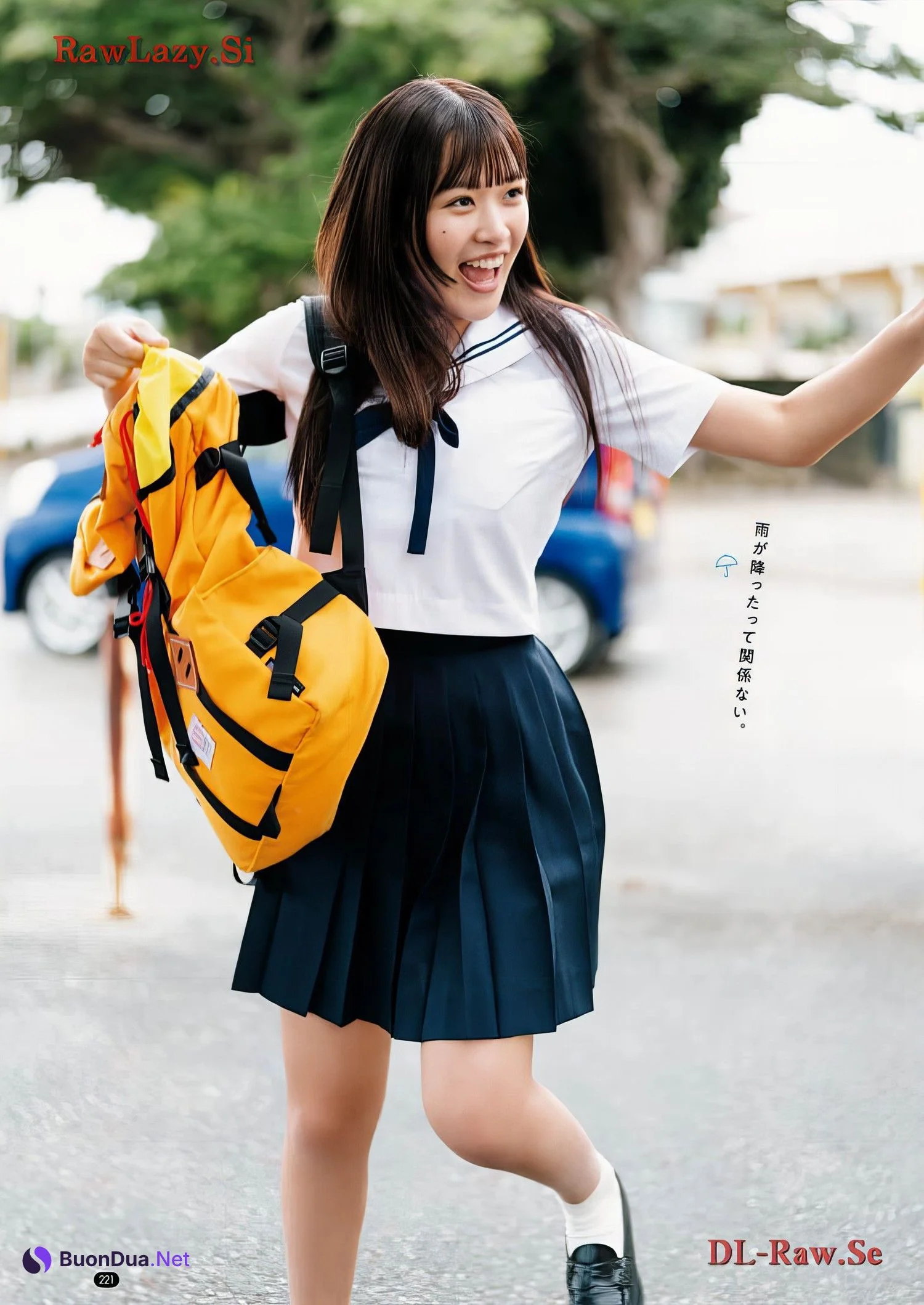 Miyuka Minami 南みゆか, Bessatsu Young Champion 2024 No.04 (別冊ヤングチャンピオン 2024年4号) - Photo 3