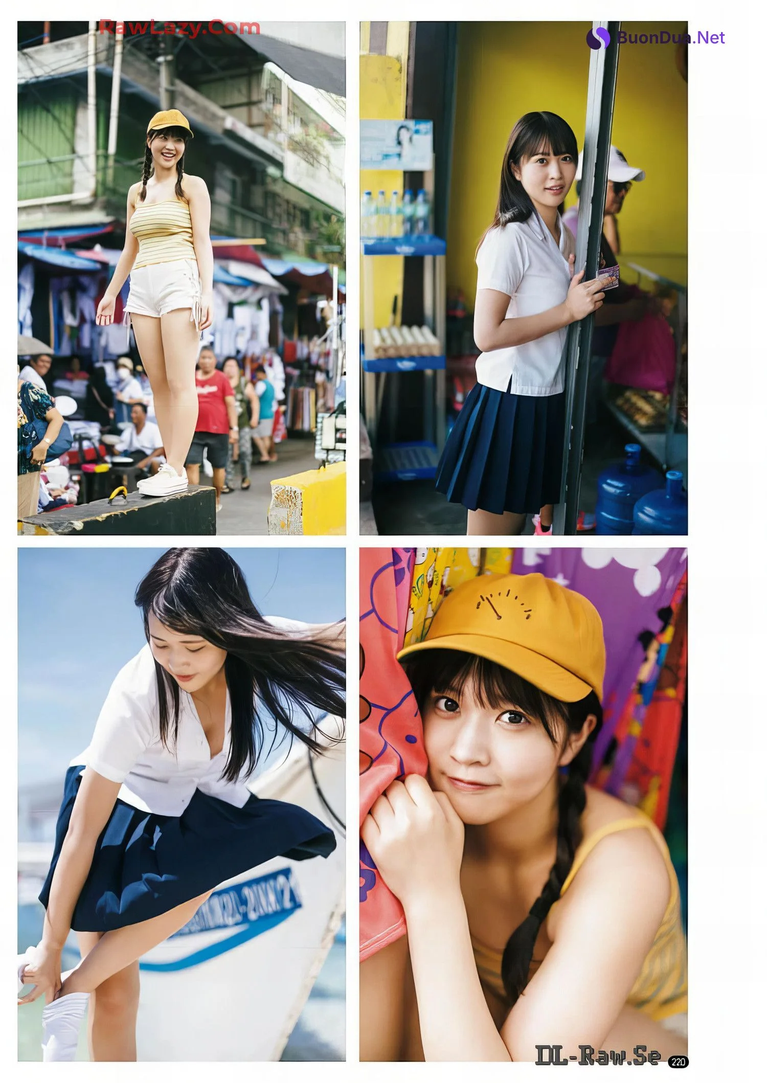 Miyuka Minami 南みゆか, Bessatsu Young Champion 2024 No.08 (別冊ヤングチャンピオン 2024年8号) - Photo 2