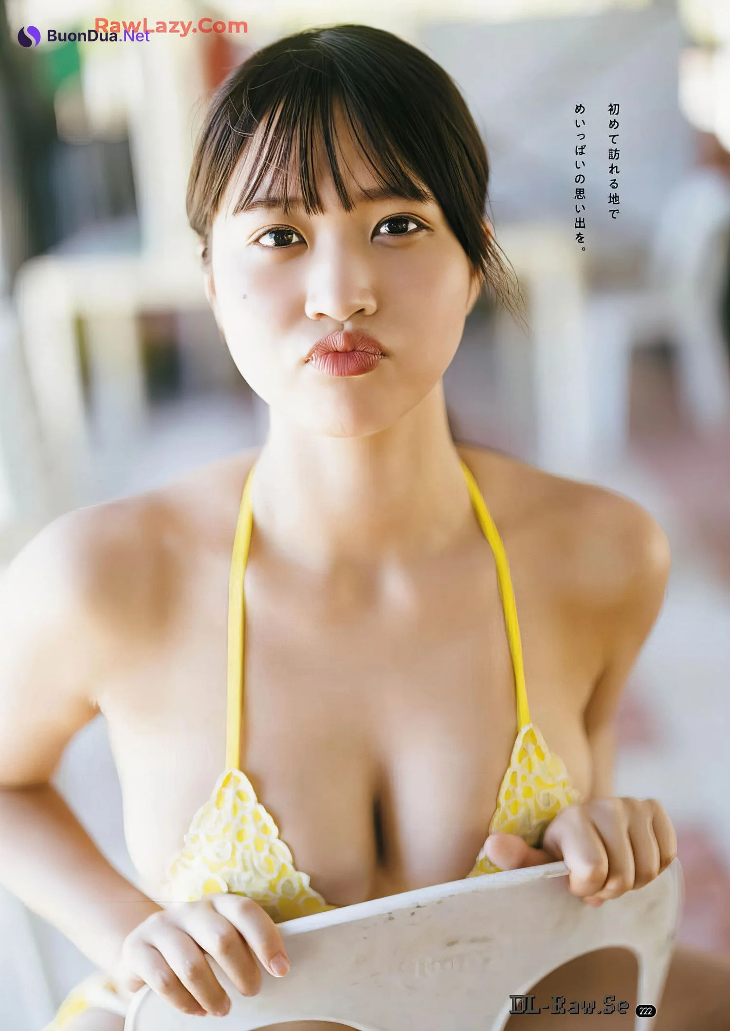 Miyuka Minami 南みゆか, Bessatsu Young Champion 2024 No.08 (別冊ヤングチャンピオン 2024年8号) - Photo 4