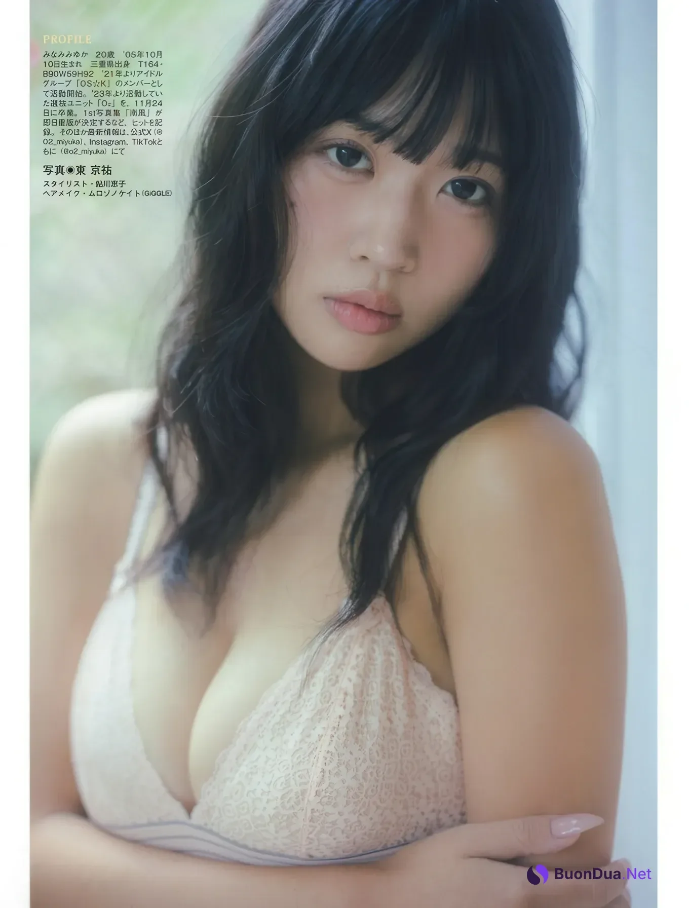 Miyuka Minami 南みゆか, FLASH 2025.12.23 (フラッシュ 2025年12月23日号) - Photo 11