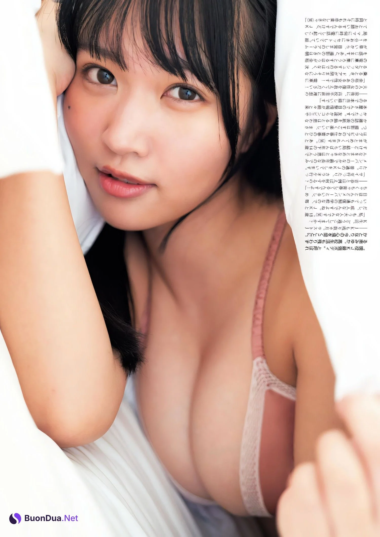 Miyuka Minami 南みゆか, FLASH グラビアBEST 2024年新年 - Photo 6