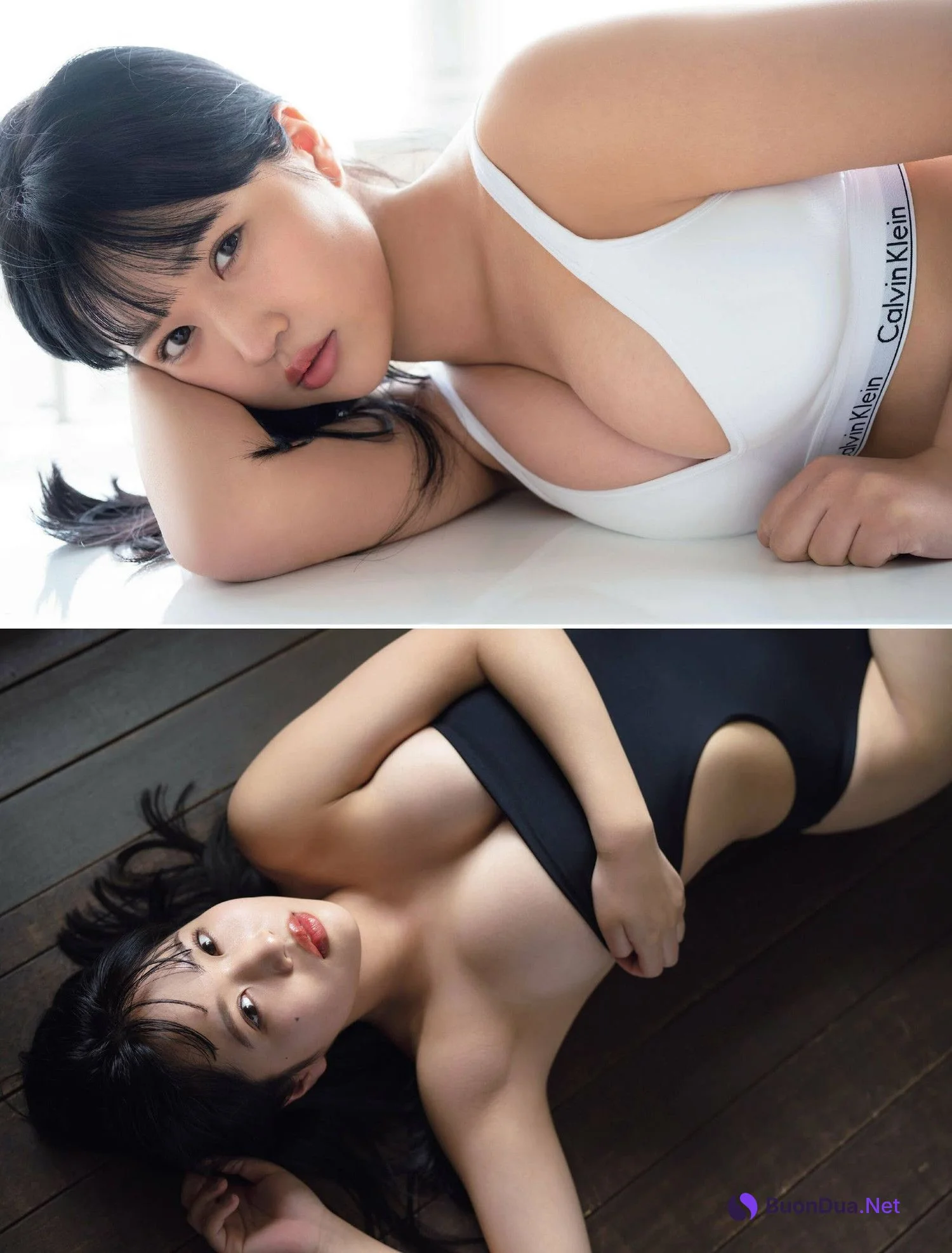 Miyuka Minami 南みゆか, FRIDAY 2023.07.07 (フライデー 2023年7月7日号) - Photo 2
