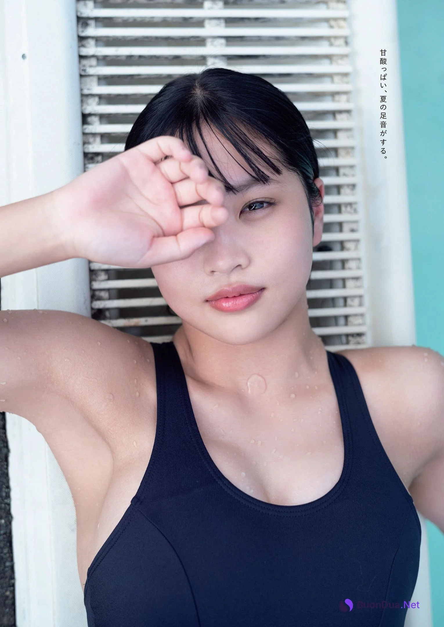Miyuka Minami 南みゆか, Weekly Playboy 2022 No.32 (週刊プレイボーイ 2022年32号) - Photo 12