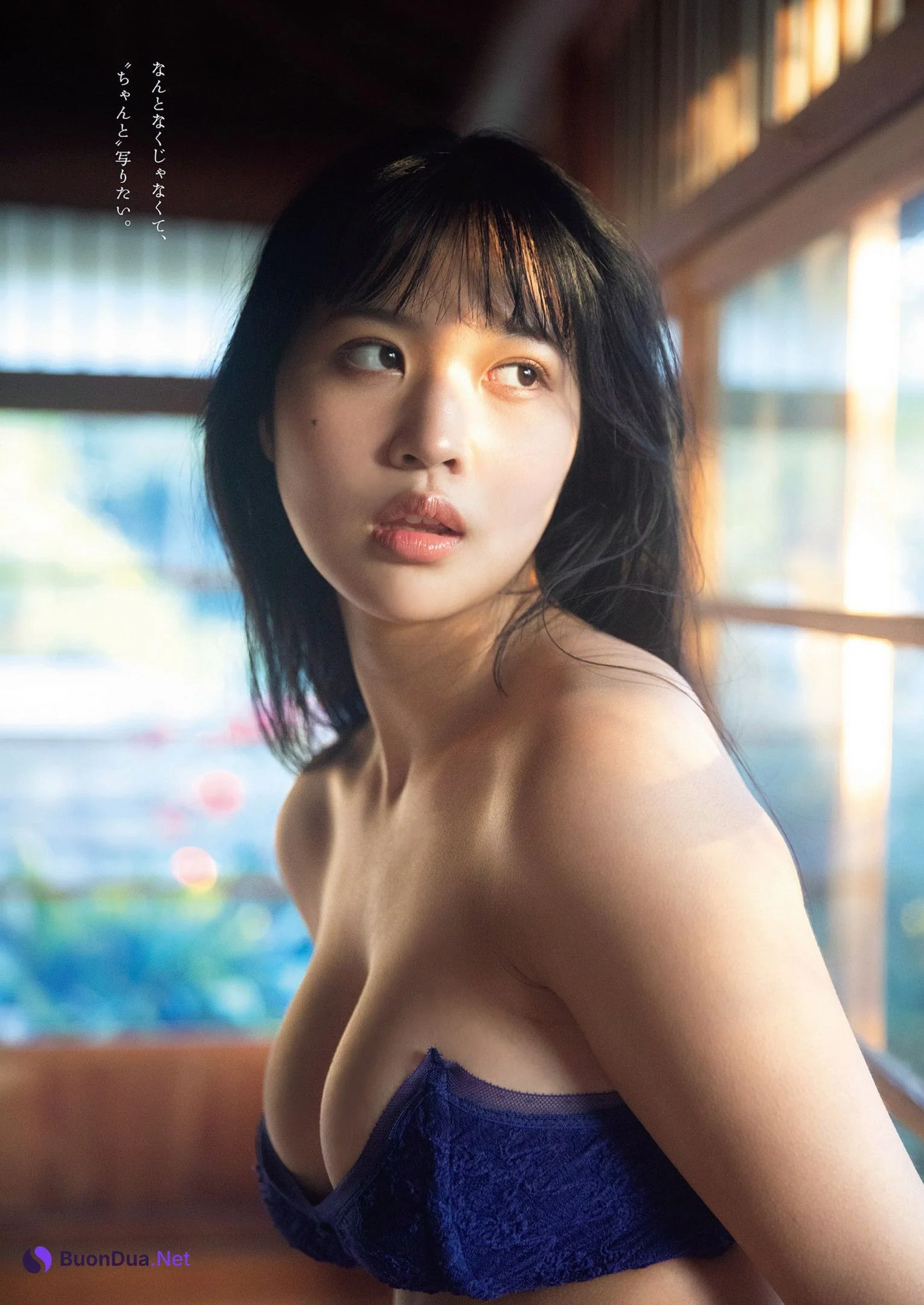 Miyuka Minami 南みゆか, Weekly Playboy 2023 No.16-17 (週刊プレイボーイ 2023年16-17号) - Photo 2
