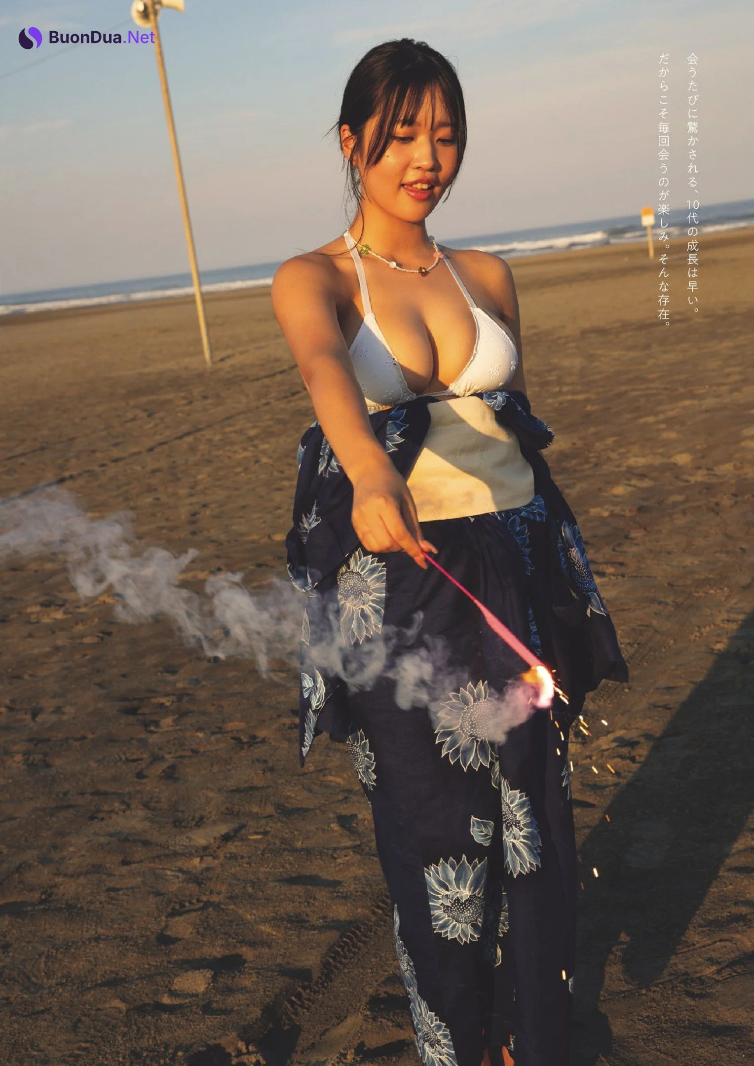 Miyuka Minami 南みゆか, Weekly Playboy 2024 No.37 (週刊プレイボーイ 2024年37号) - Photo 2