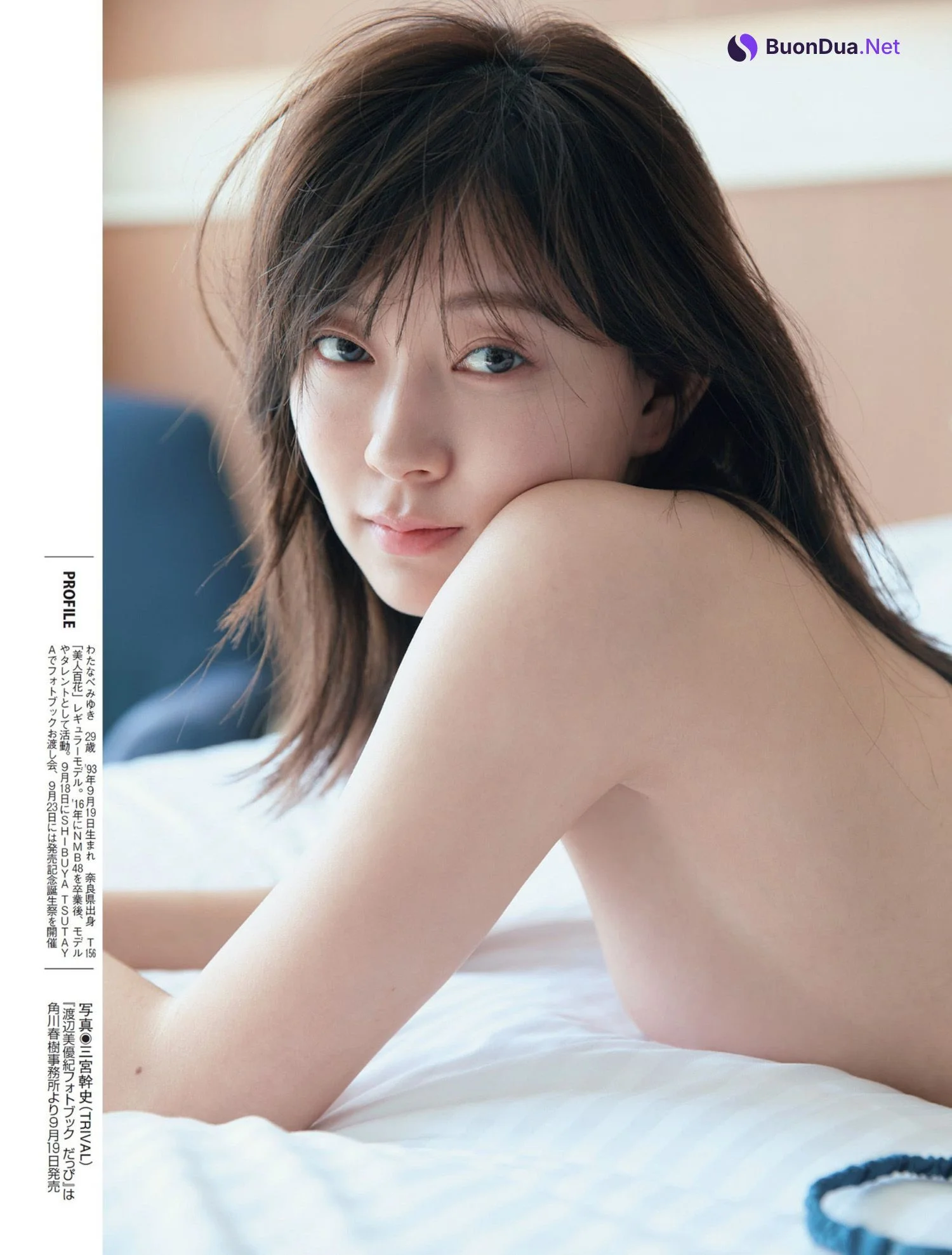 Miyuki Watanabe 渡辺美優紀, FLASH 2023.09.12 (フラッシュ 2023年9月12日号) - Photo 4