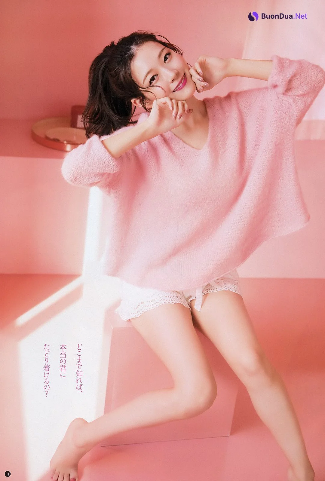 Miyuki Watanabe 渡辺美優紀, Young Champion 2019 No.03 (ヤングチャンピオン 2019年3号) - Photo 10
