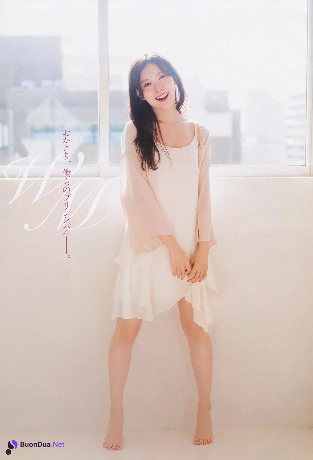 Miyuki Watanabe 渡辺美優紀, Young Champion 2019 No.03 (ヤングチャンピオン 2019年3号) - Photo 2