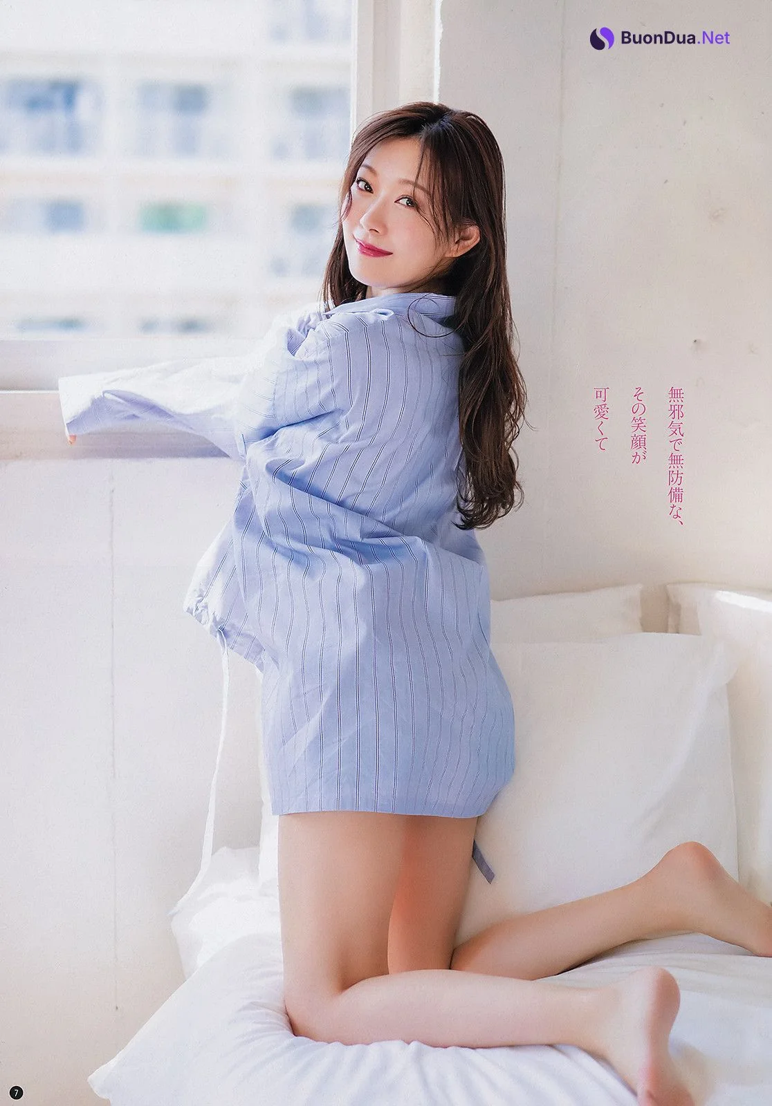 Miyuki Watanabe 渡辺美優紀, Young Champion 2019 No.03 (ヤングチャンピオン 2019年3号) - Photo 6