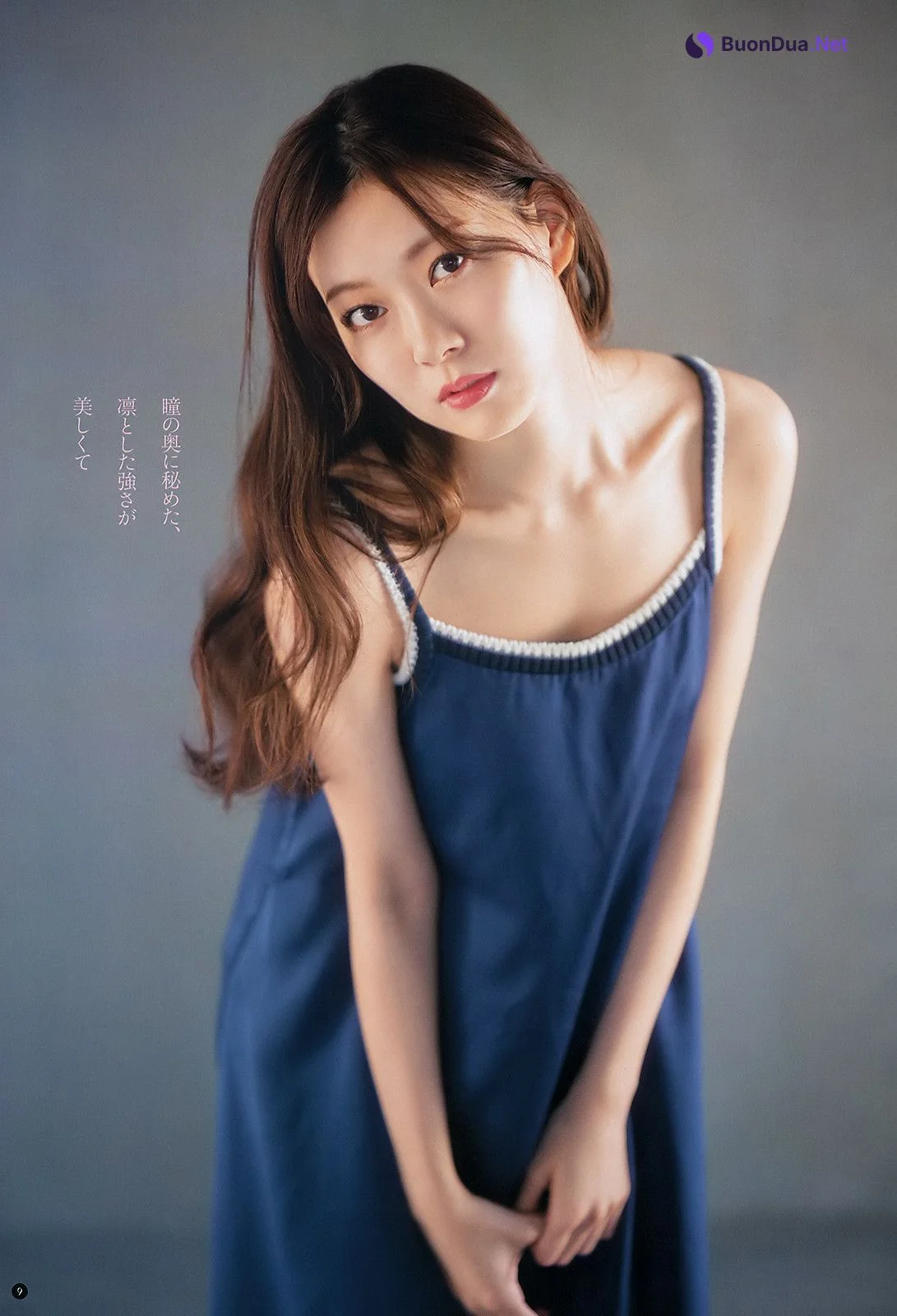 Miyuki Watanabe 渡辺美優紀, Young Champion 2019 No.03 (ヤングチャンピオン 2019年3号) - Photo 8
