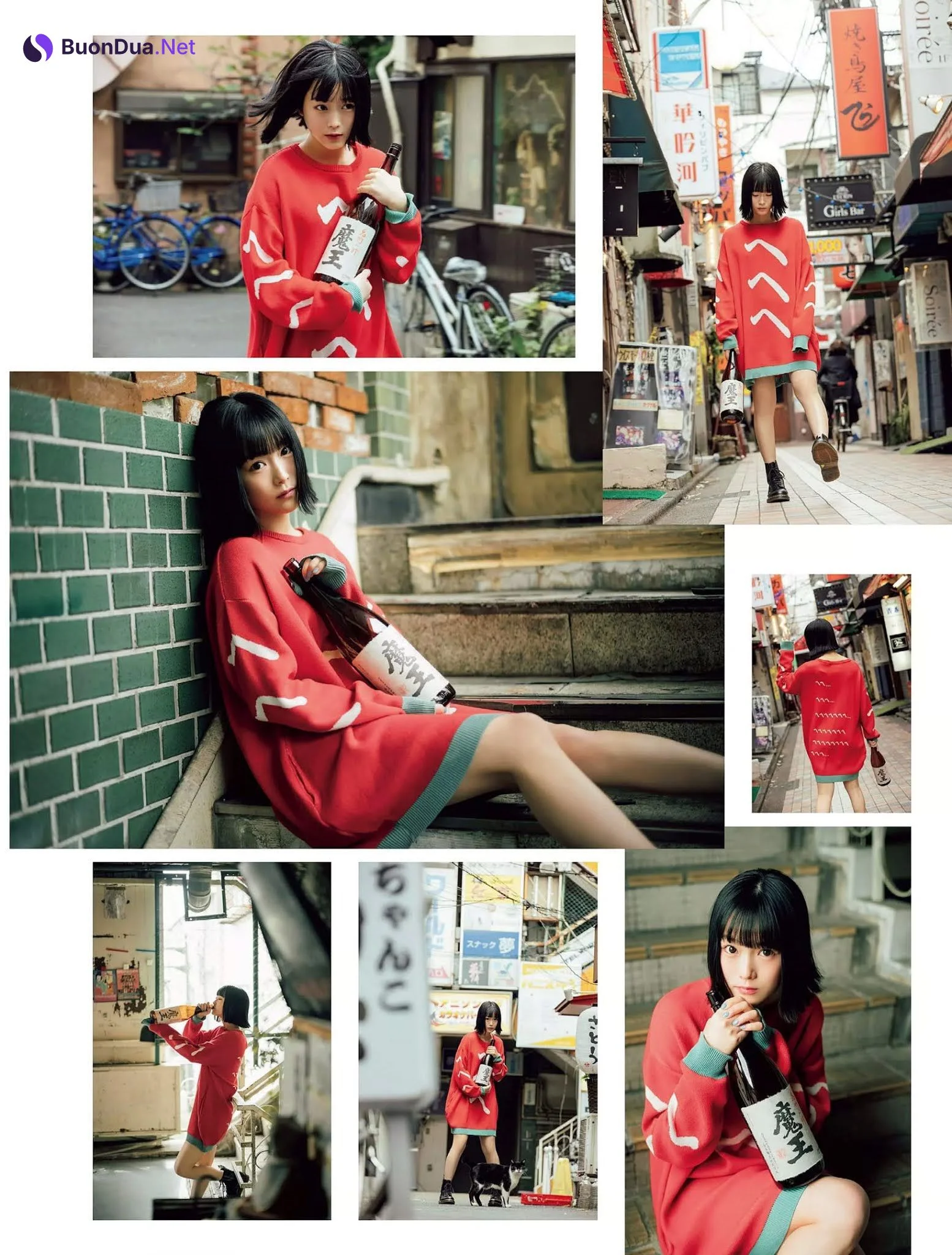 Miyuu Nakagawa 中川美優, FLASH 2020.12.01 (フラッシュ 2020年12月15日号) - Photo 2