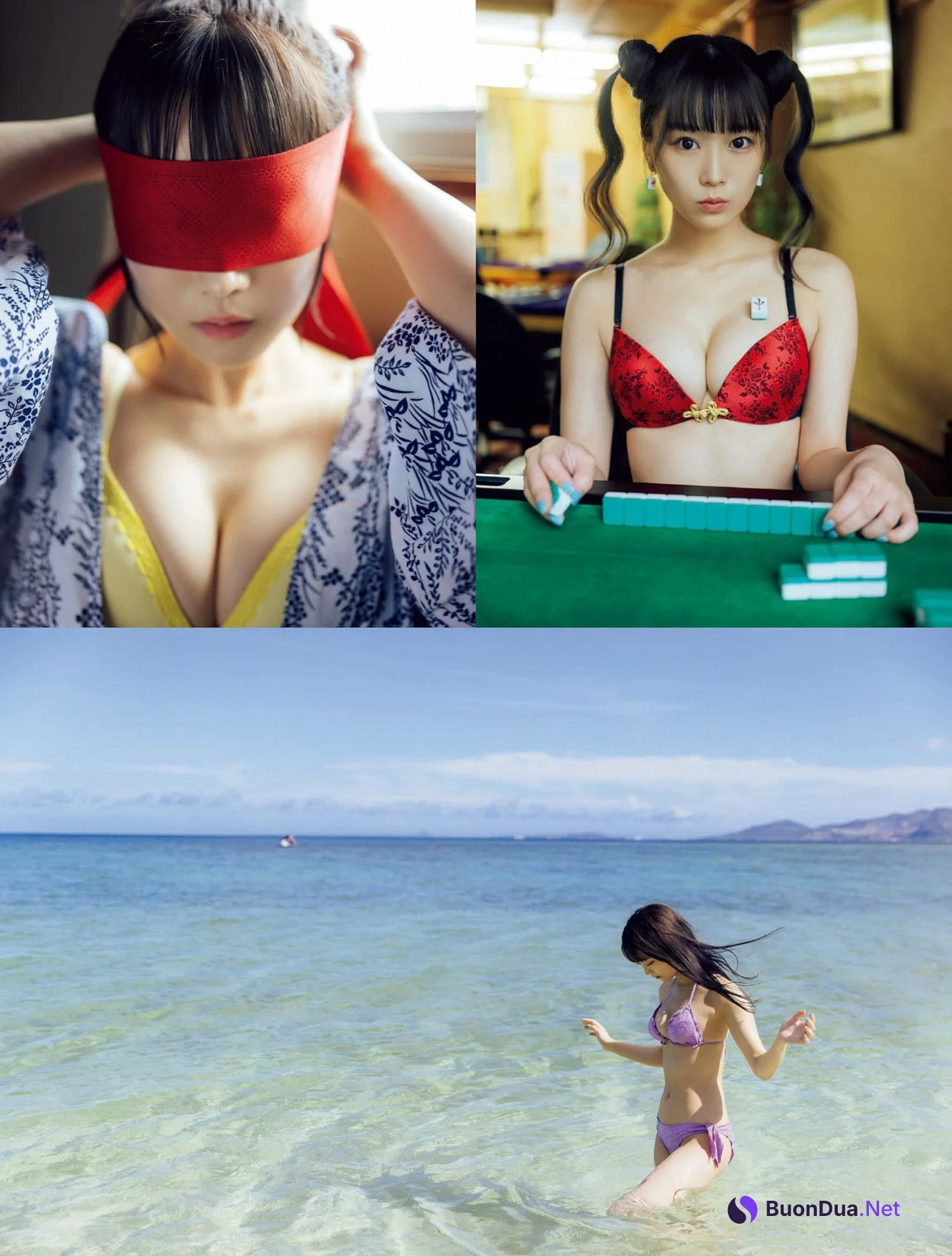 Miyuu Nakagawa 中川美優, FLASH 2022.12.13 (フラッシュ 2022年12月13日号) - Photo 2