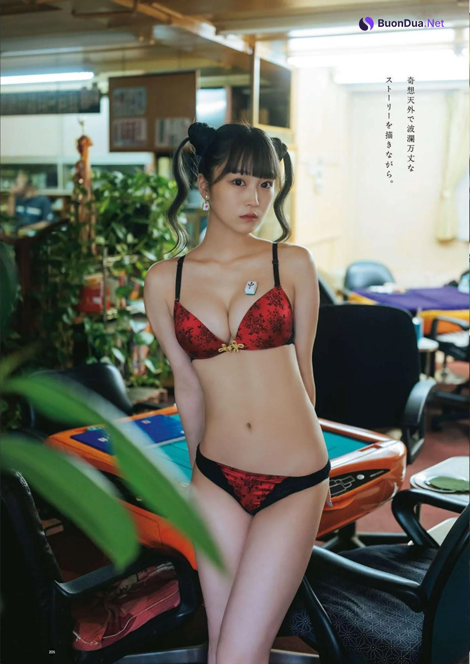 Miyuu Nakagawa 中川美優, Young Champion Retsu 2022 No.24 (ヤングチャンピオン烈 2022年24) - Photo 3
