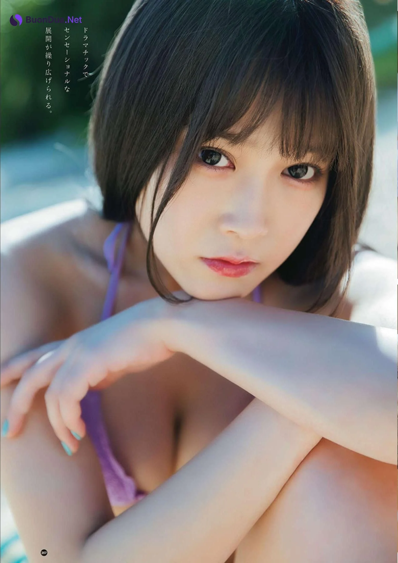 Miyuu Nakagawa 中川美優, Young Champion Retsu 2022 No.24 (ヤングチャンピオン烈 2022年24) - Photo 5