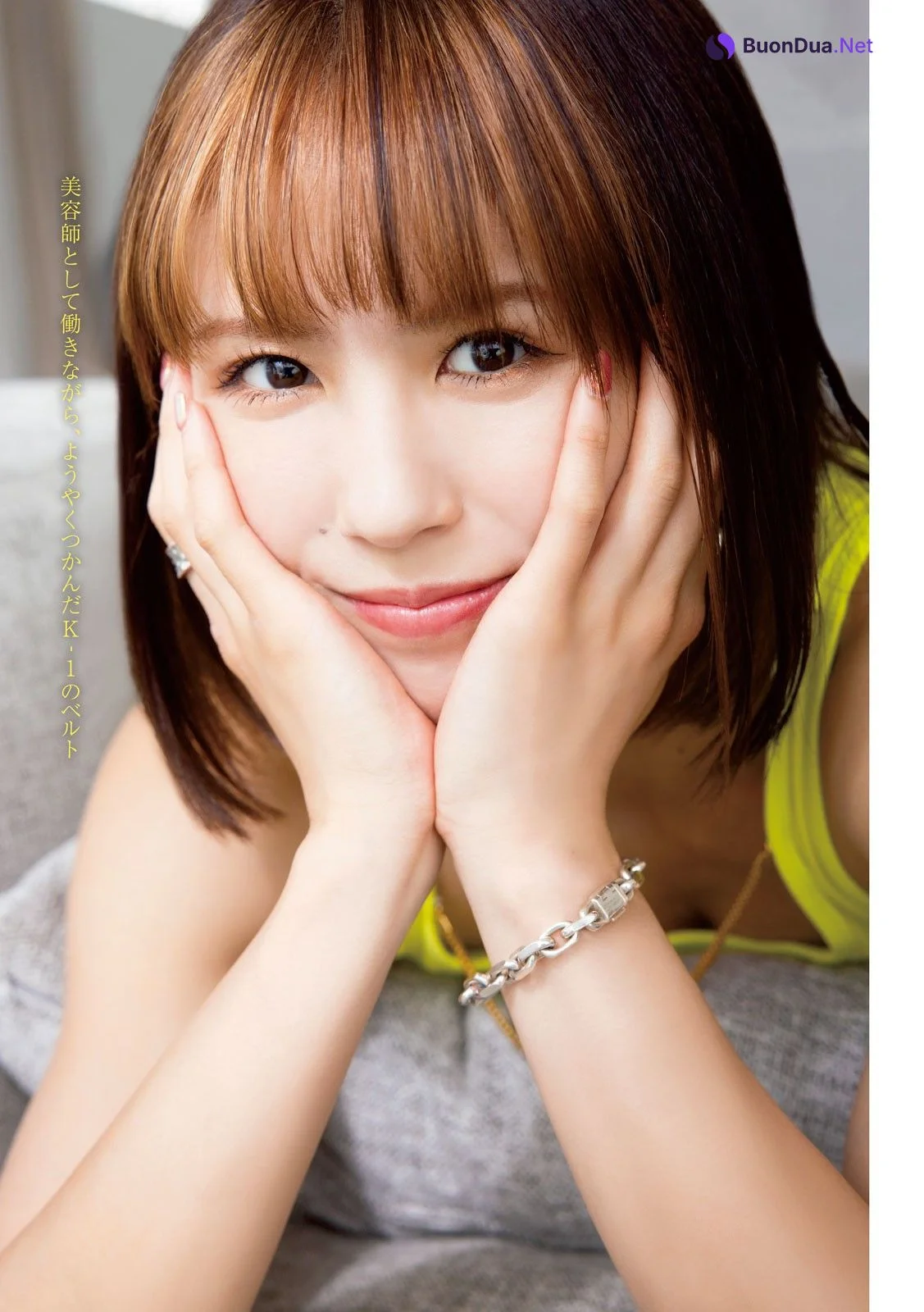 Miyuu Sugawara 菅原美優, Young Magazine 2023 No.39 (ヤングマガジン 2023年39号) - รูปภาพ 3