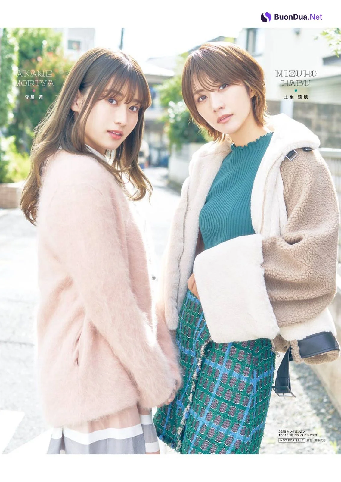 Mizuho Habu 土生瑞穂, Akane Moriya 守屋茜, Young Gangan 2020 No.24 (ヤングガンガン 2020年24号) - Photo 2