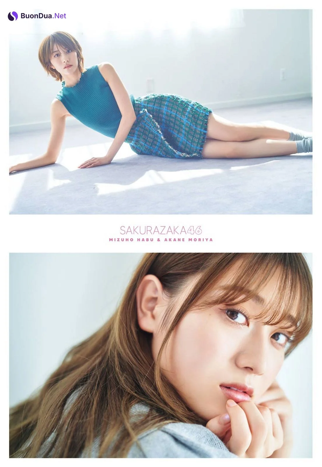 Mizuho Habu 土生瑞穂, Akane Moriya 守屋茜, Young Gangan 2020 No.24 (ヤングガンガン 2020年24号) - Photo 4